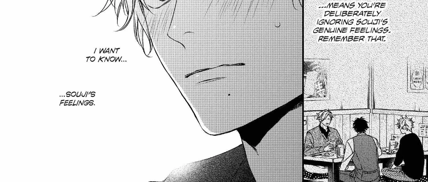 Read Engage chapter 16 image 348 on Lezhin