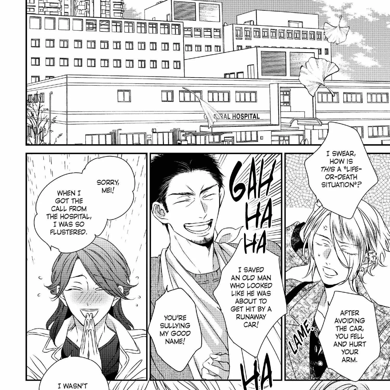 Read Engage chapter 16 image 355 on Lezhin