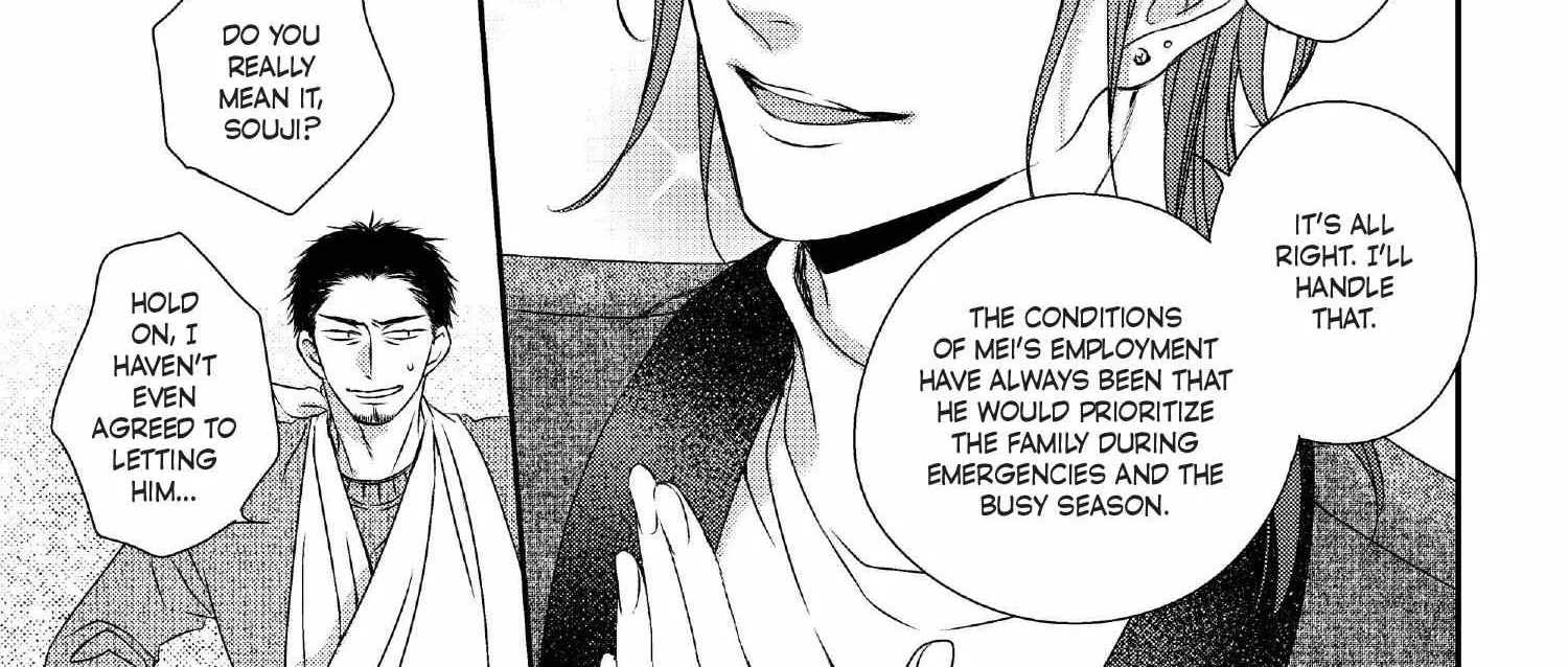 Read Engage chapter 16 image 362 on Lezhin