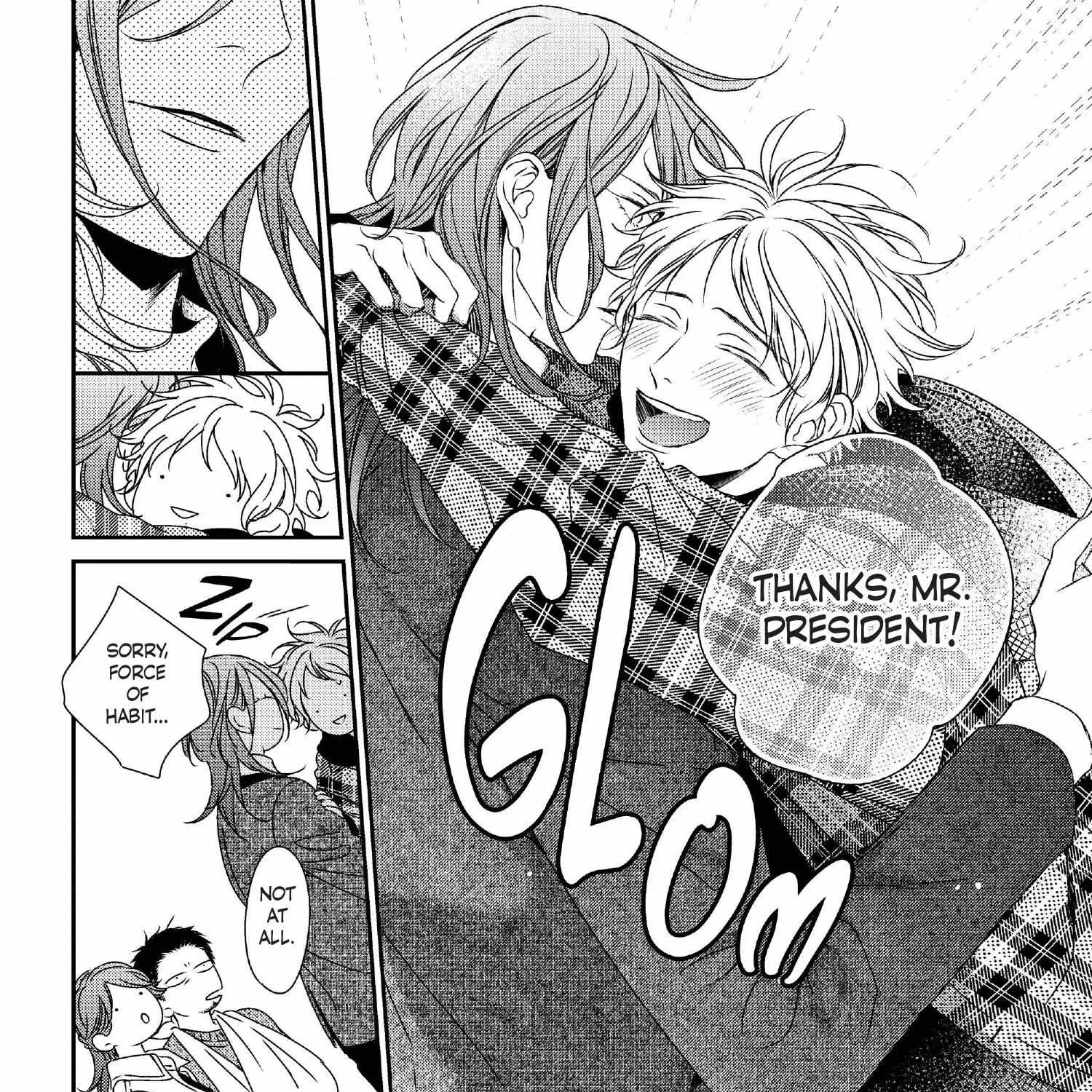 Read Engage chapter 16 image 363 on Lezhin