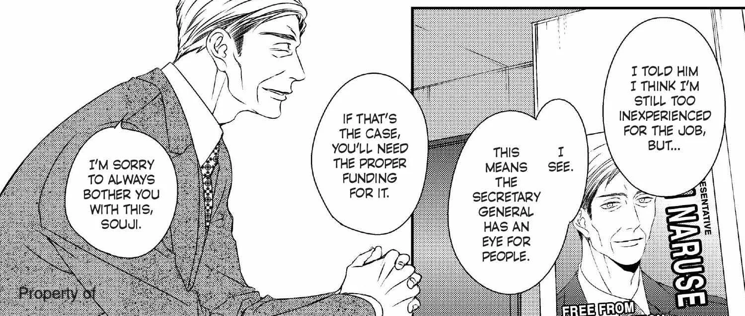 Read Engage chapter 16 image 376 on Lezhin