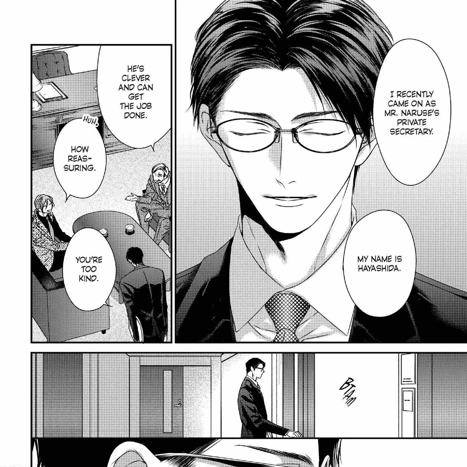 Read Engage chapter 16 image 379 on Lezhin