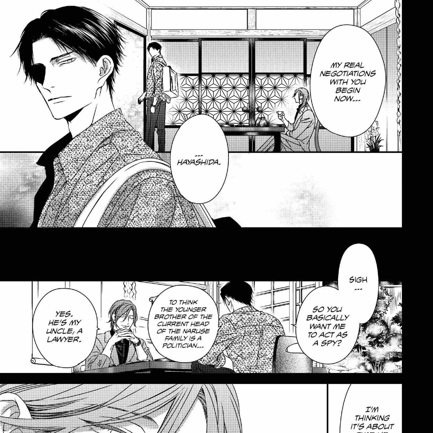Read Engage chapter 16 image 381 on Lezhin