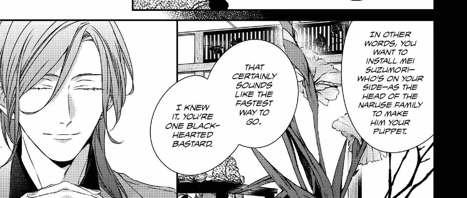 Read Engage chapter 16 image 386 on Lezhin