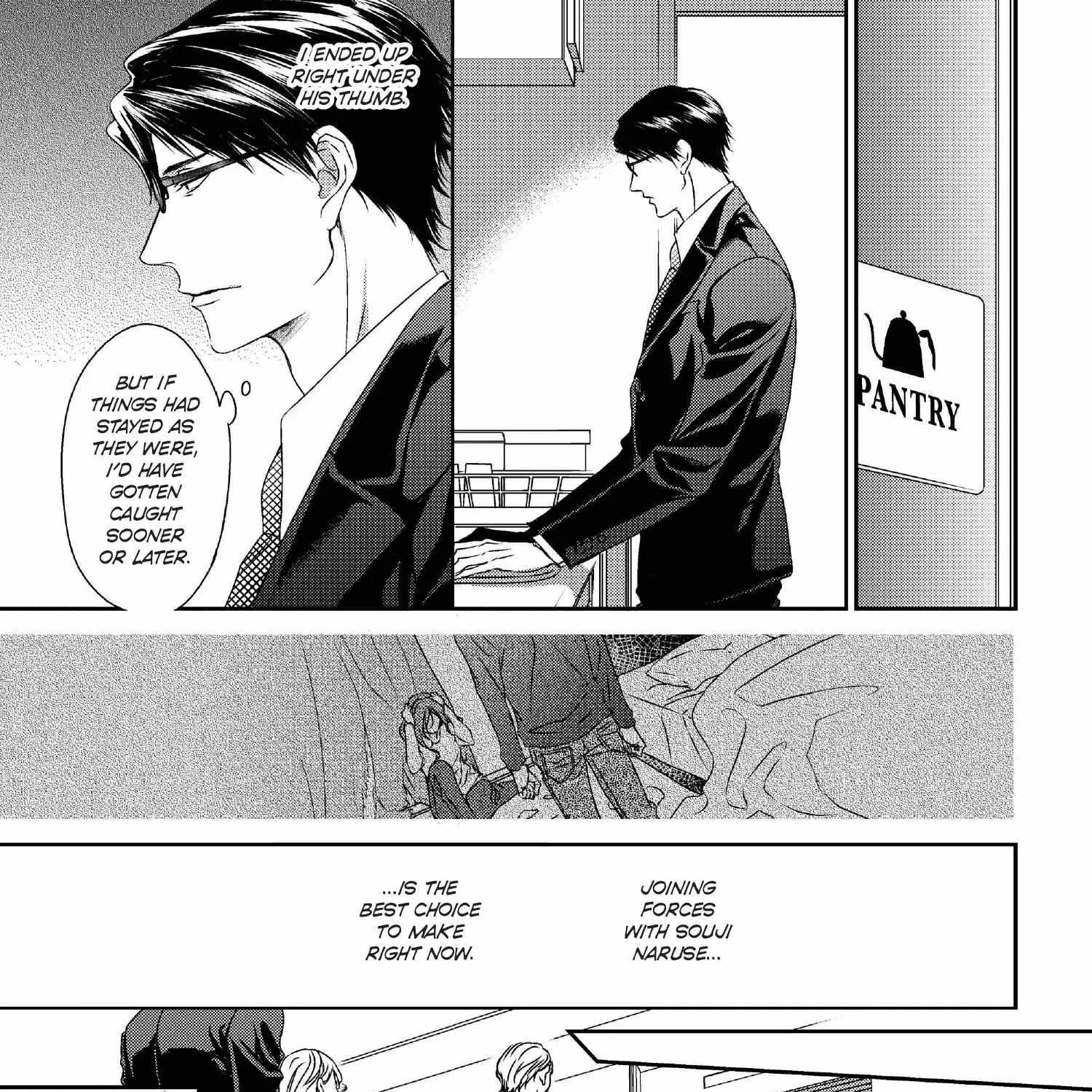 Read Engage chapter 16 image 389 on Lezhin