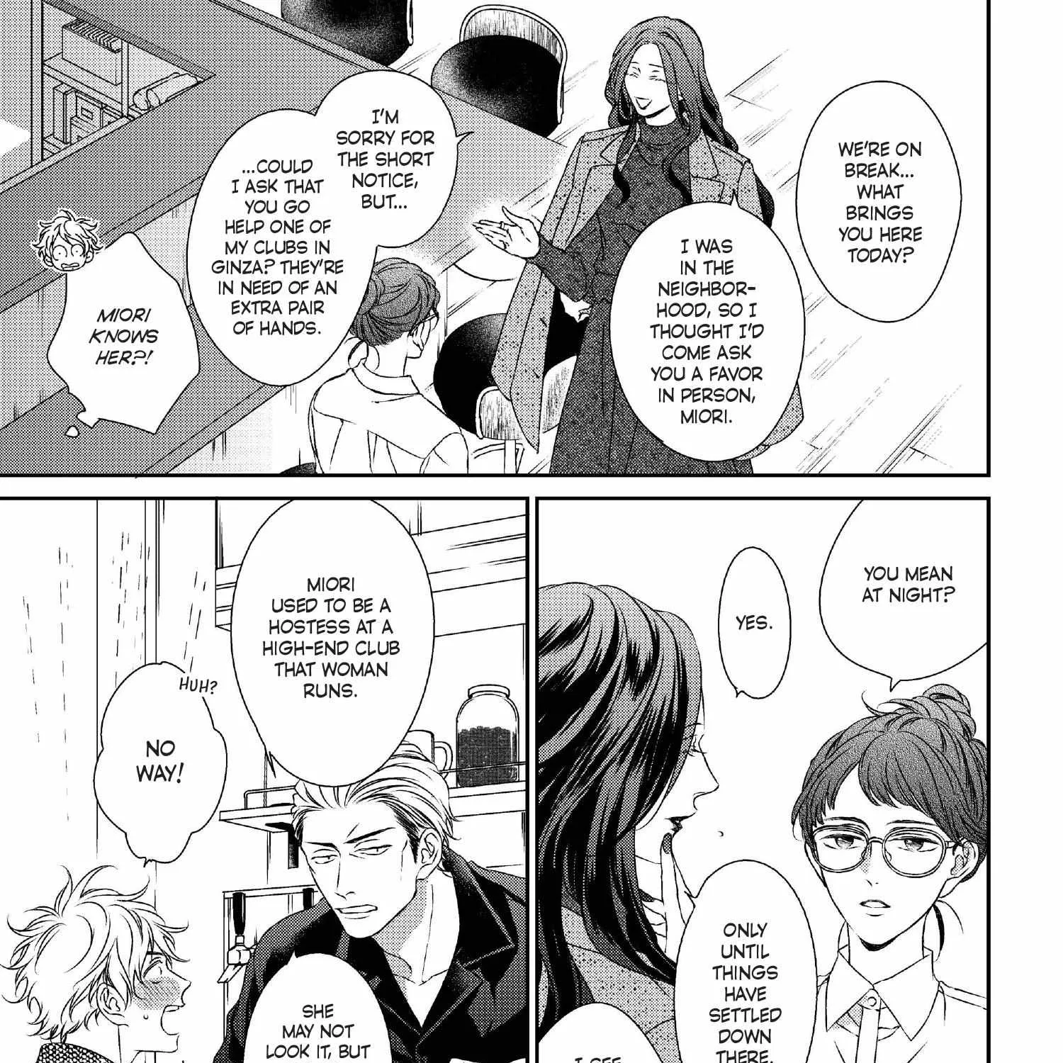 Read Engage chapter 16 image 401 on Lezhin