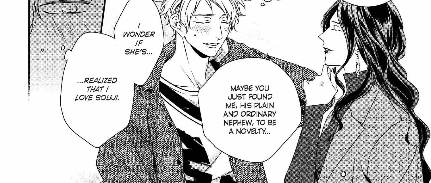 Read Engage chapter 16 image 404 on Lezhin