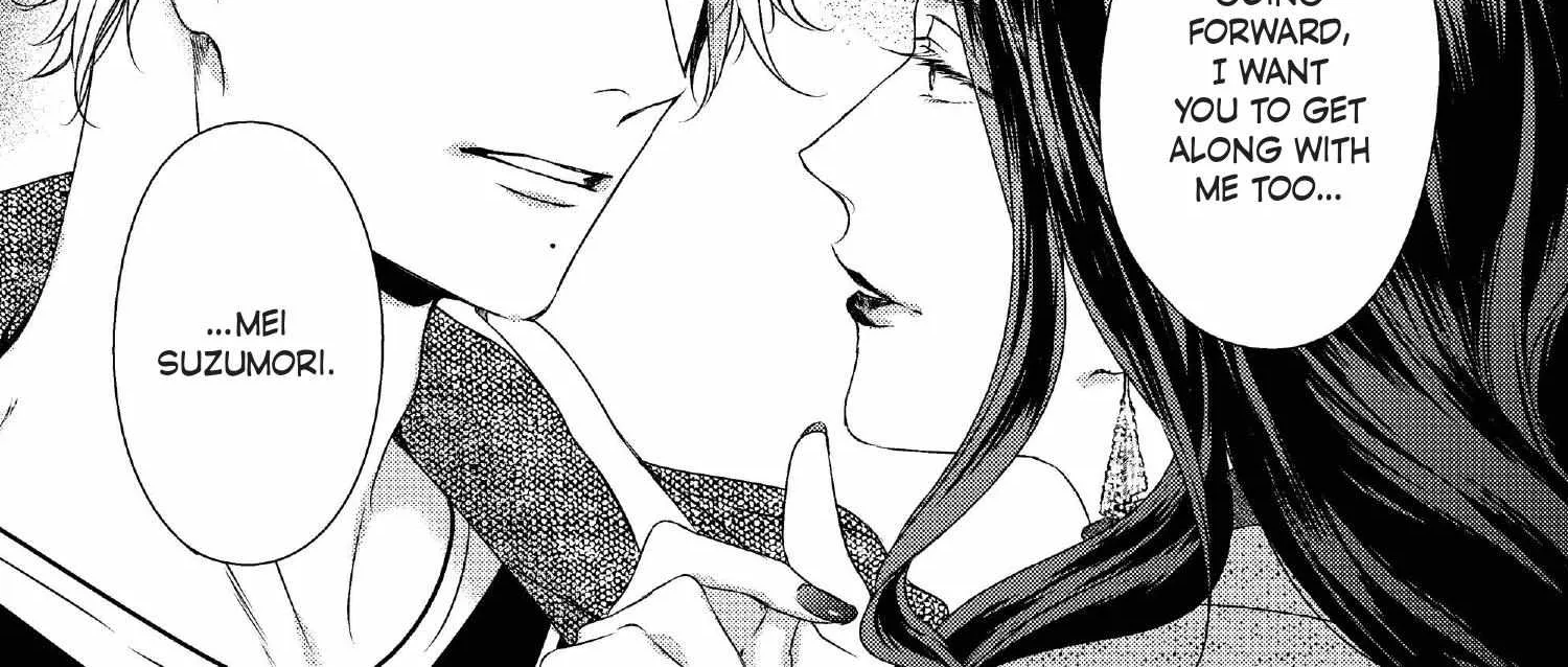 Read Engage chapter 16 image 406 on Lezhin