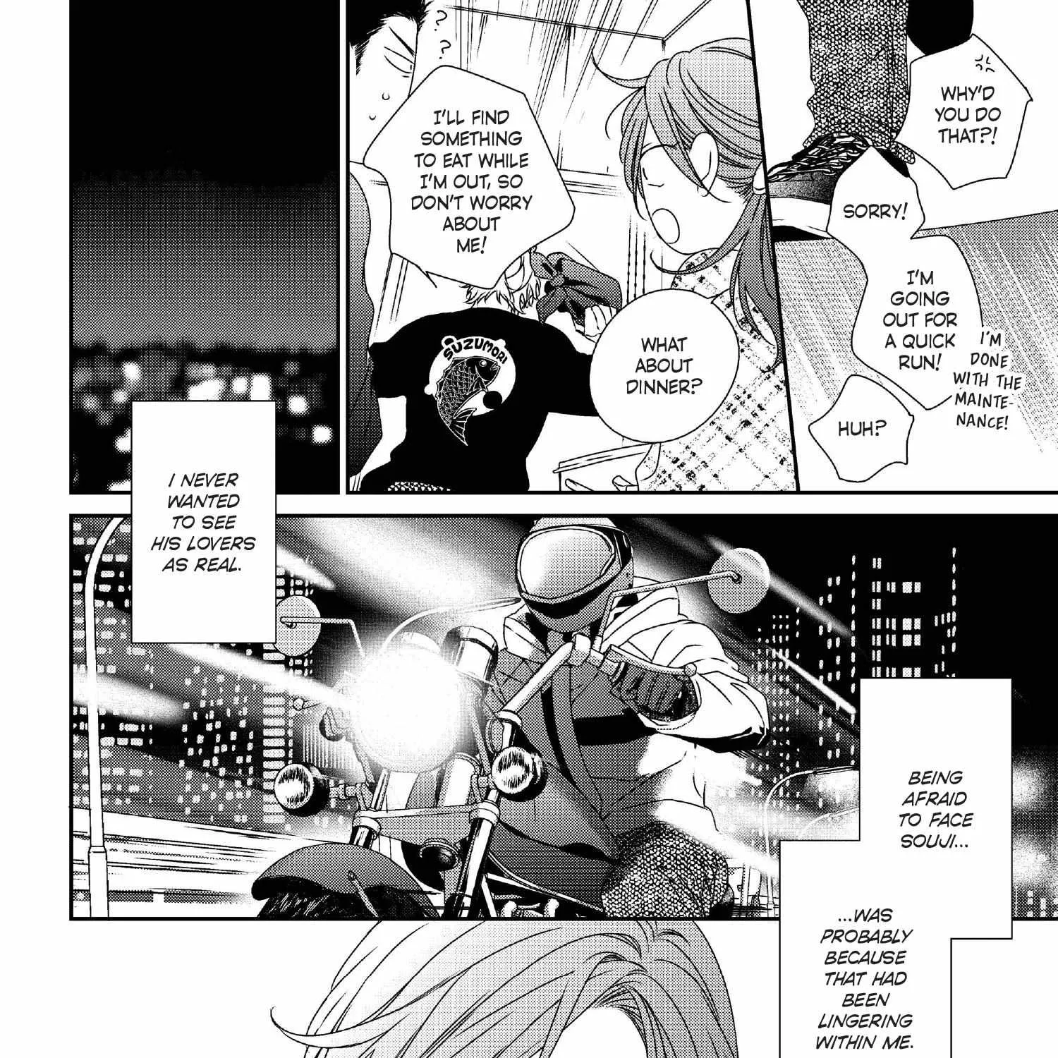 Read Engage chapter 16 image 431 on Lezhin