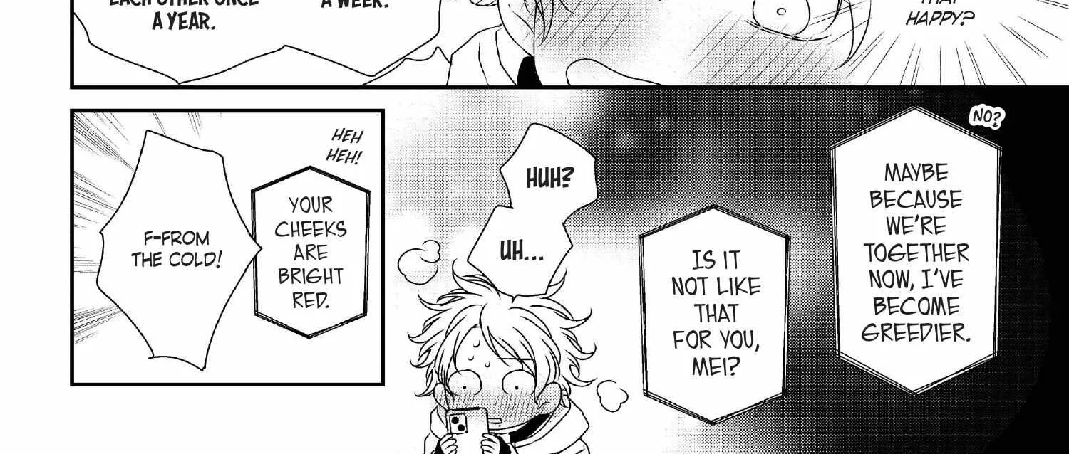 Read Engage chapter 16 image 444 on Lezhin