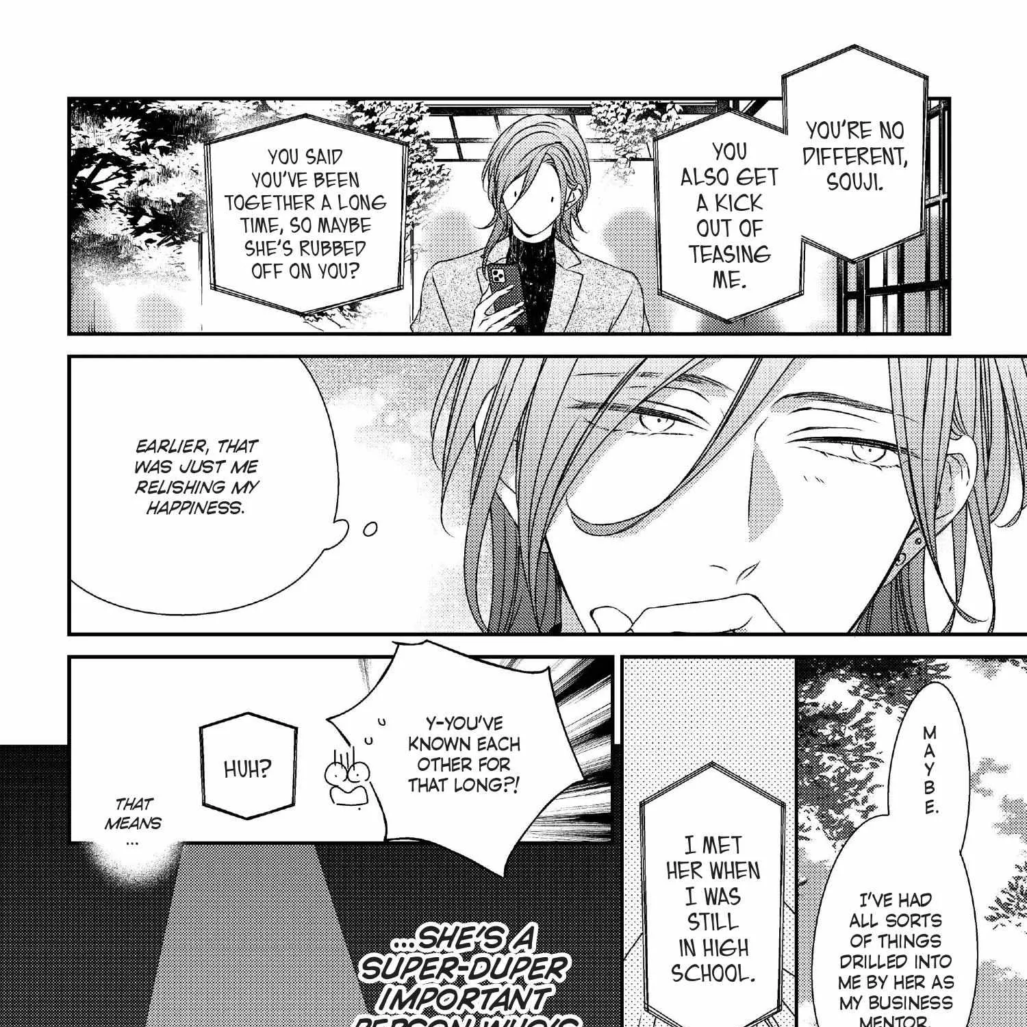Read Engage chapter 16 image 447 on Lezhin