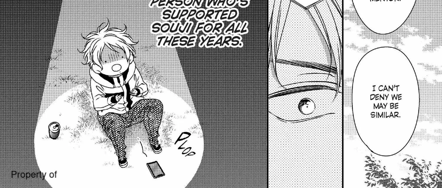 Read Engage chapter 16 image 448 on Lezhin