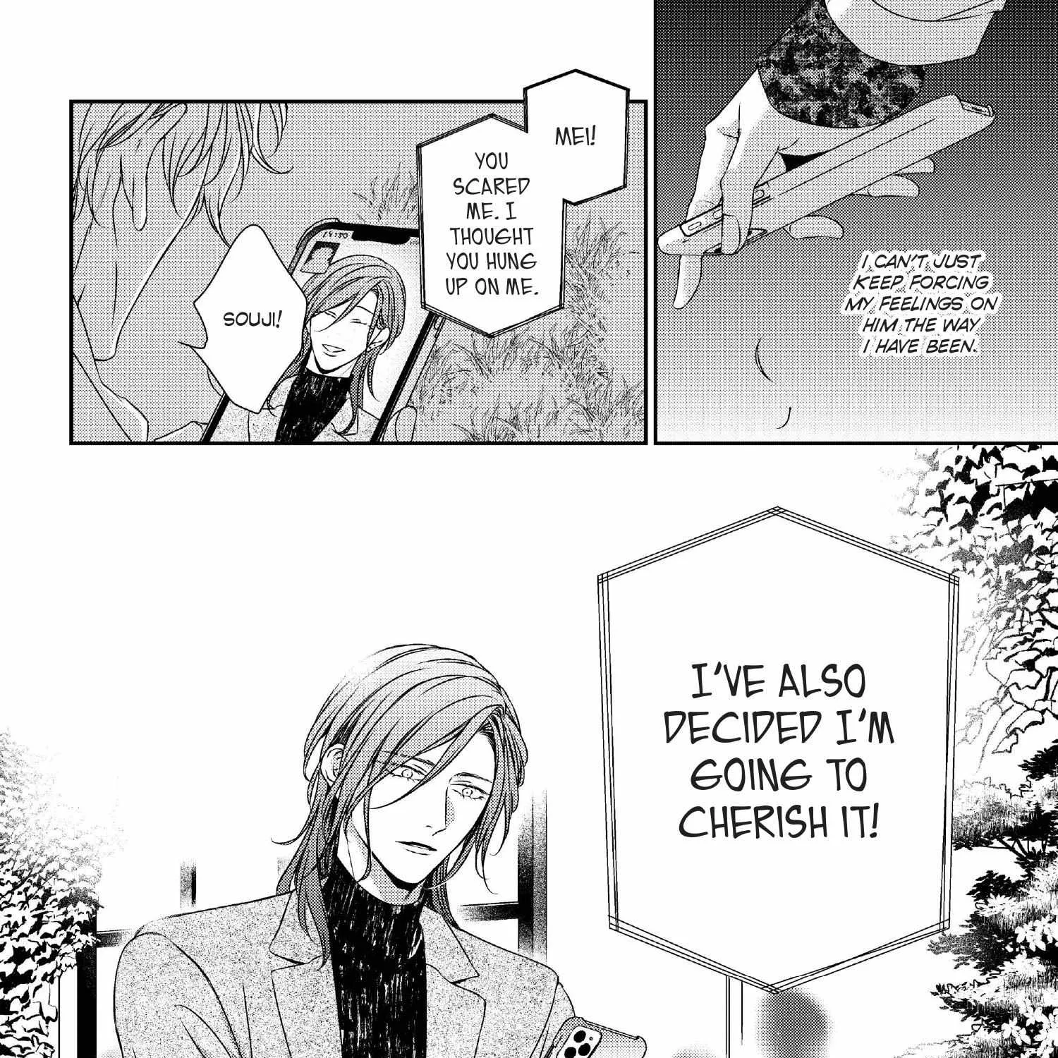 Read Engage chapter 16 image 451 on Lezhin