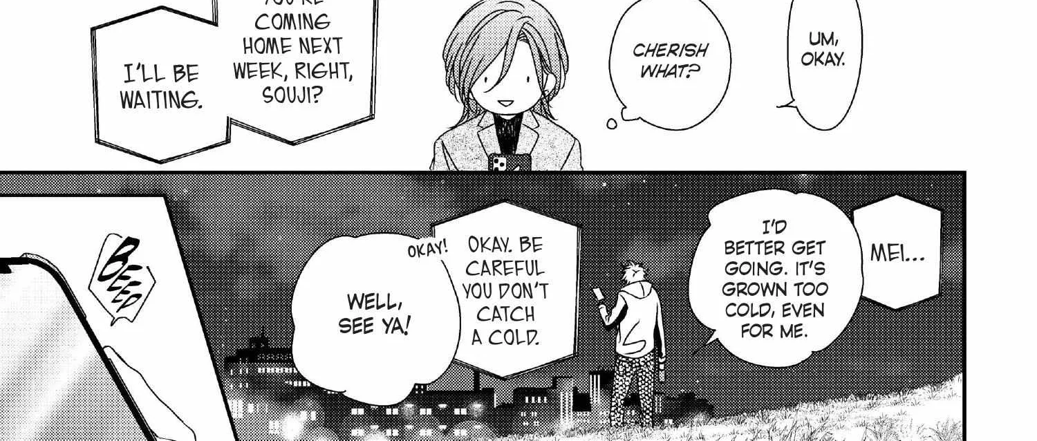 Read Engage chapter 16 image 454 on Lezhin