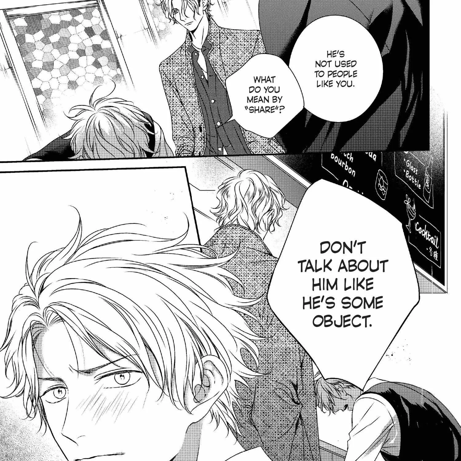 Read Engage chapter 16 image 469 on Lezhin
