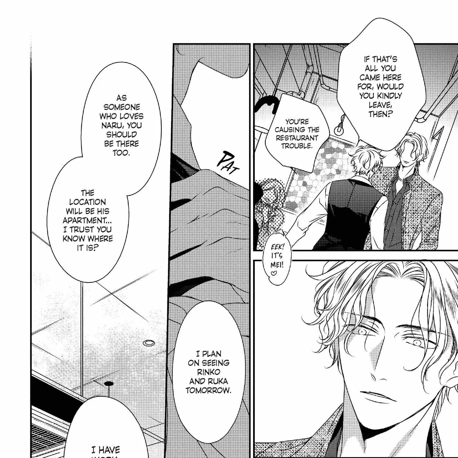 Read Engage chapter 16 image 471 on Lezhin