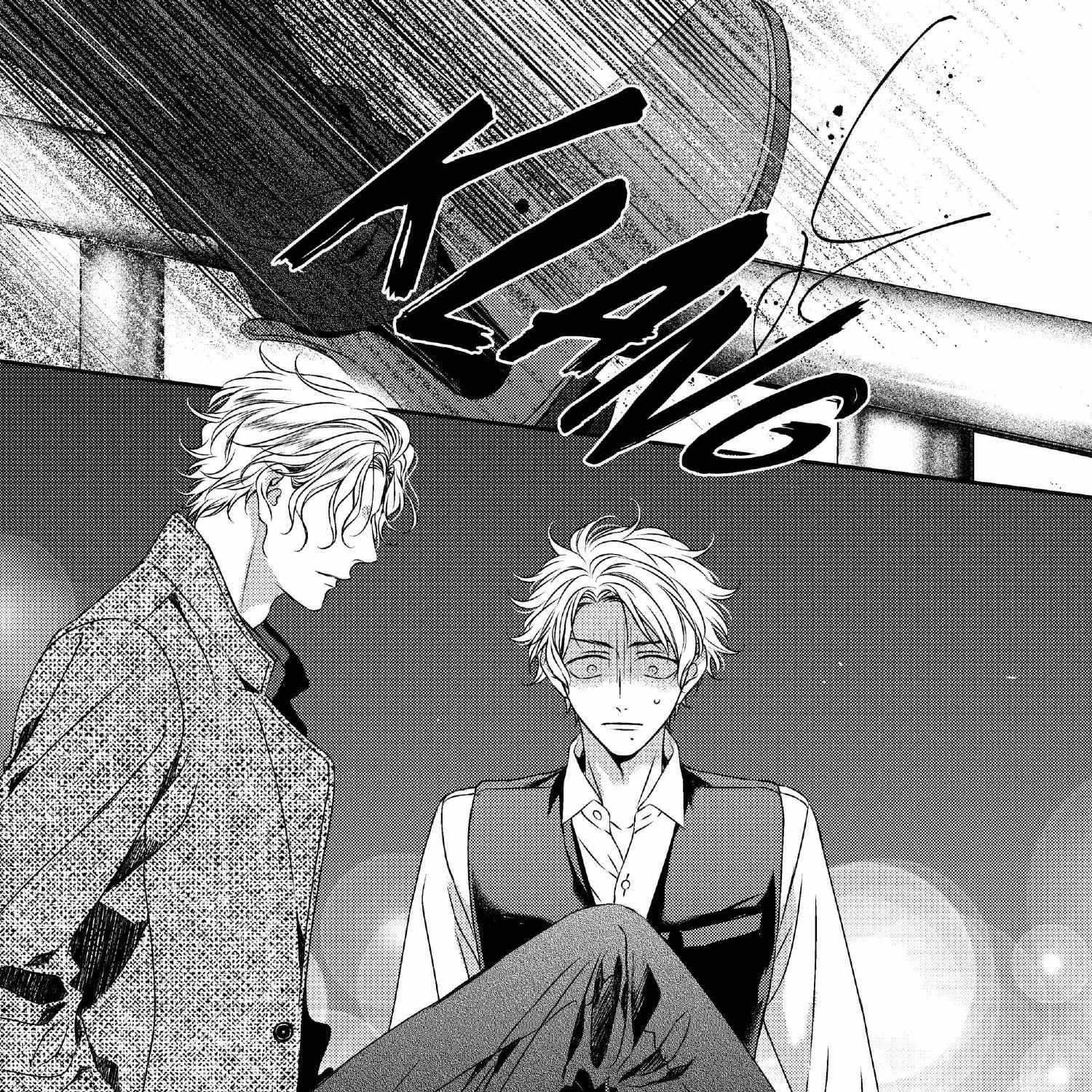 Read Engage chapter 16 image 477 on Lezhin
