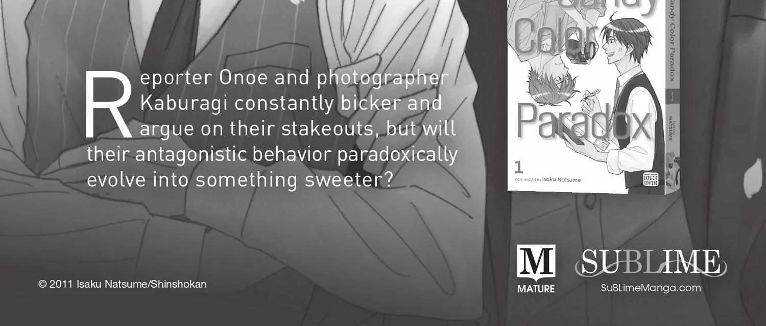 Read Engage chapter 16 image 498 on Lezhin