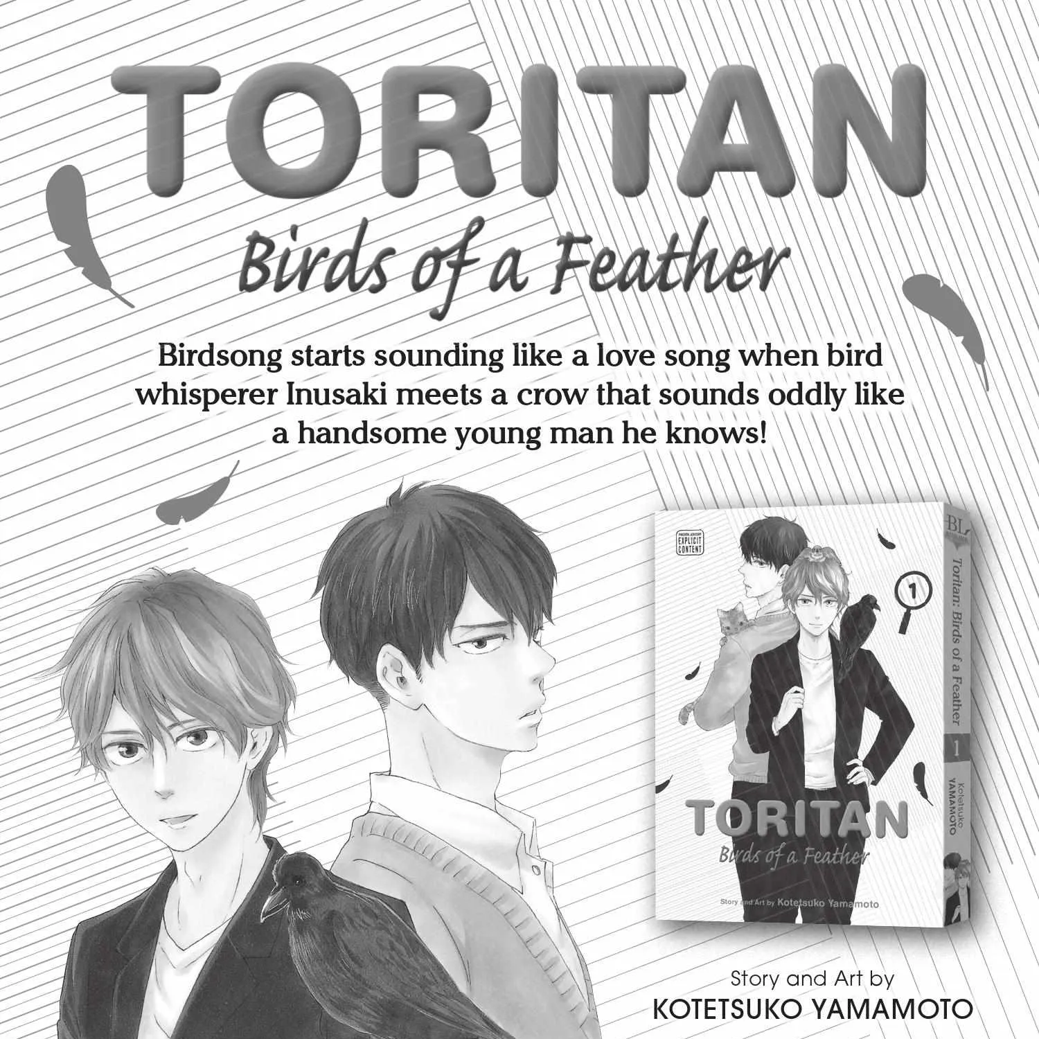 Read Engage chapter 16 image 503 on Lezhin