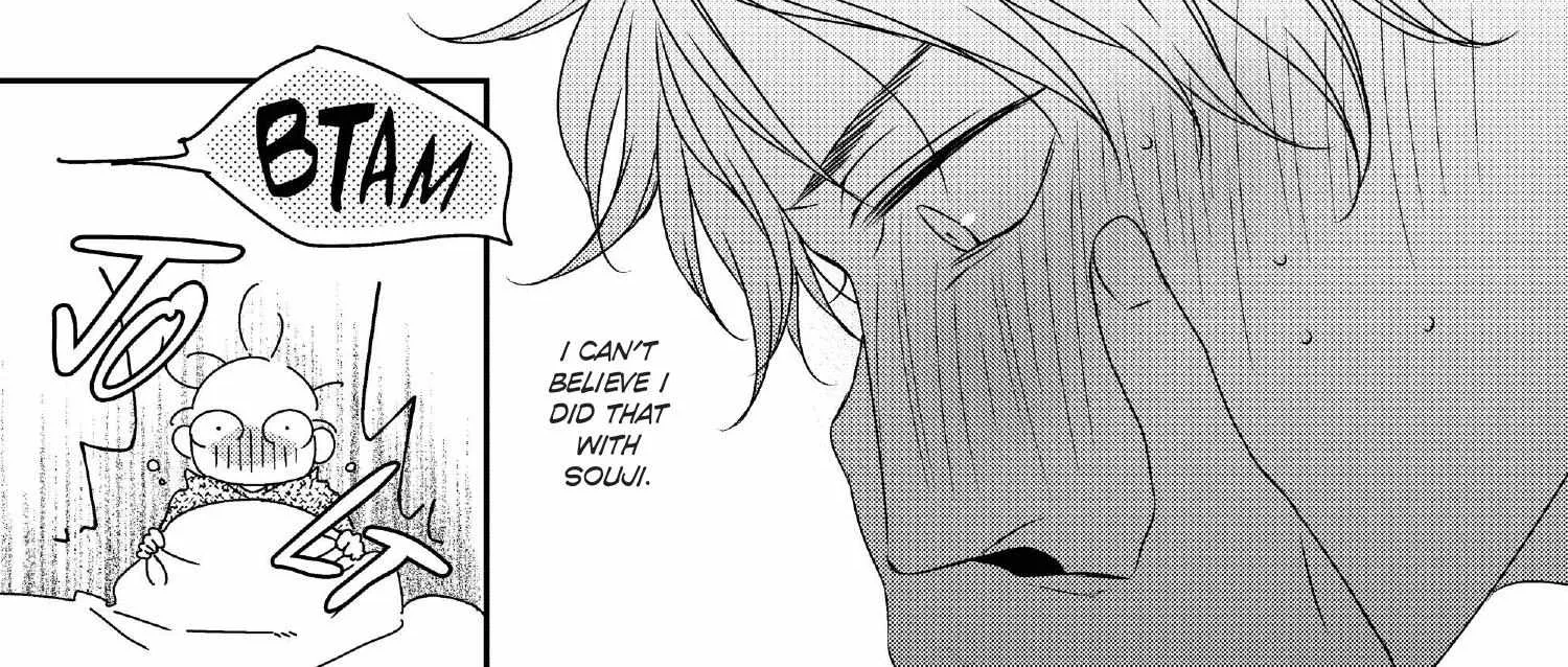 Read Engage chapter 16 image 54 on Lezhin