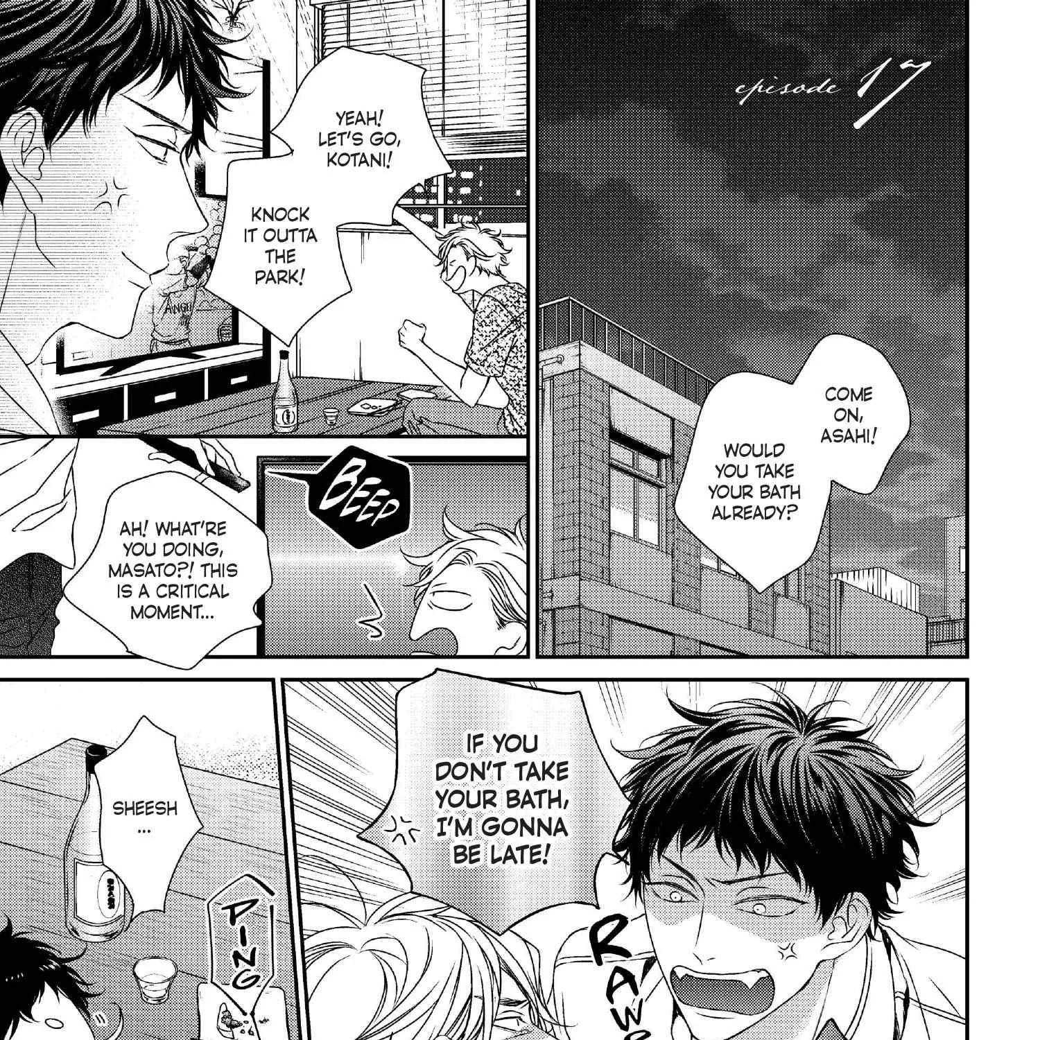 Read Engage chapter 16 image 57 on Lezhin