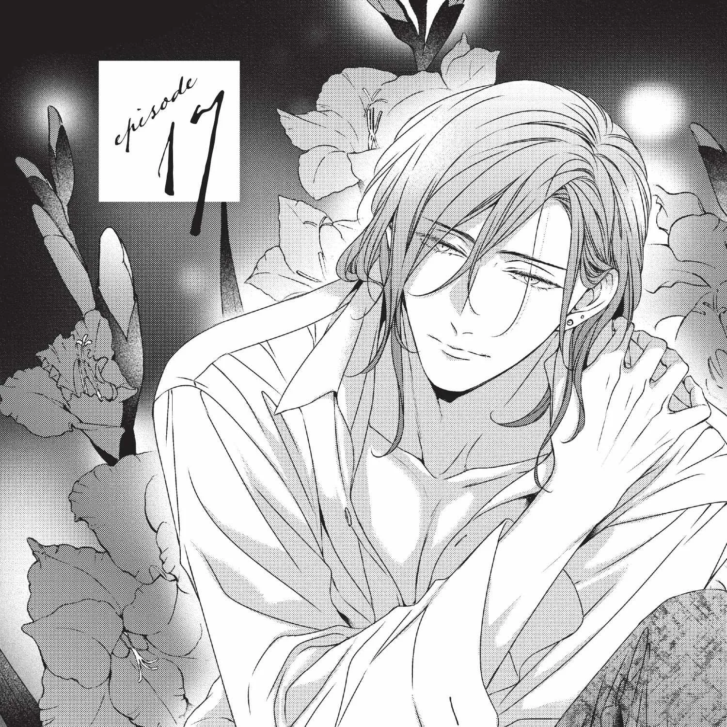 Read Engage chapter 16 image 63 on Lezhin