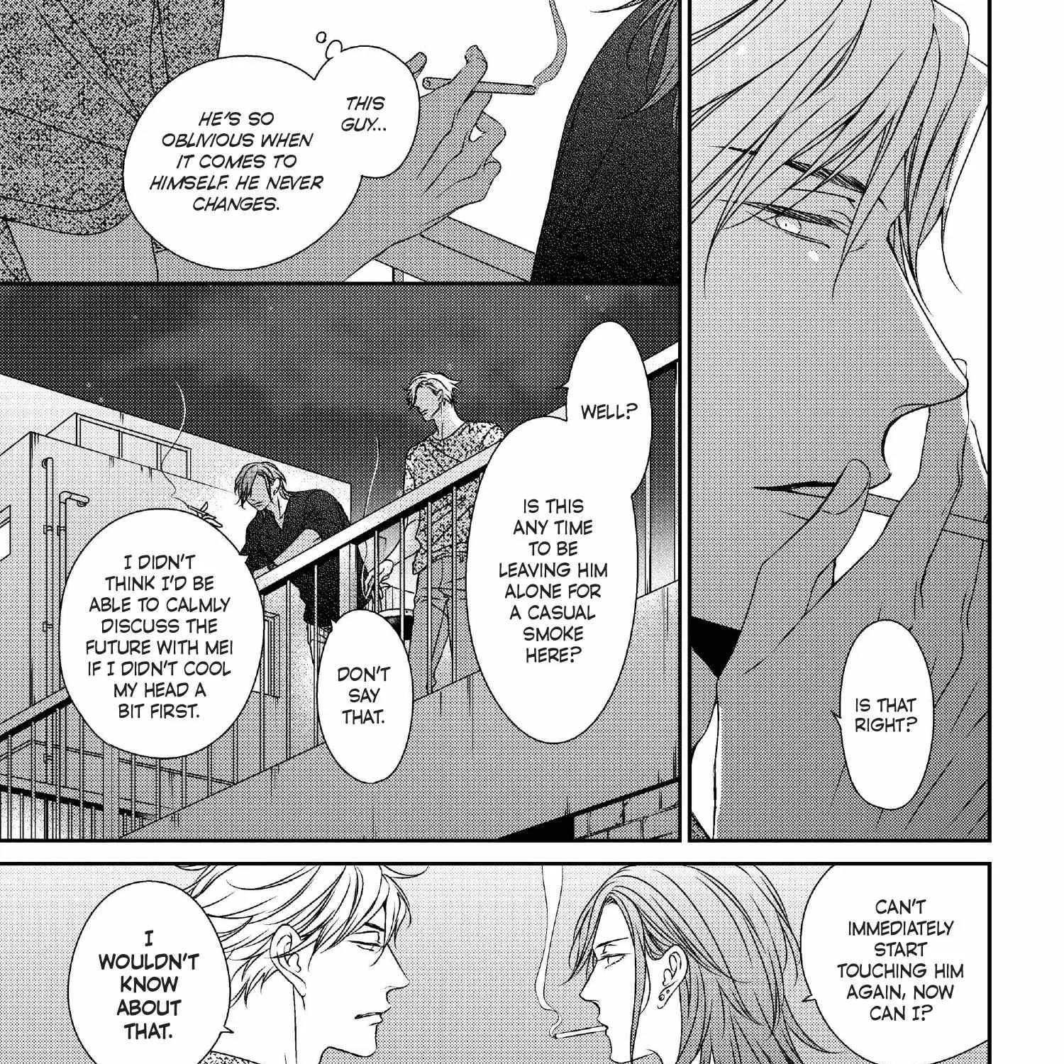 Read Engage chapter 16 image 73 on Lezhin