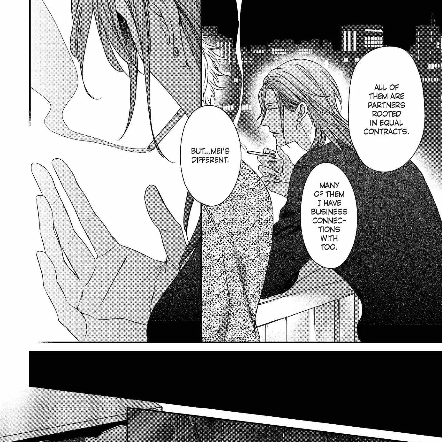 Read Engage chapter 16 image 75 on Lezhin