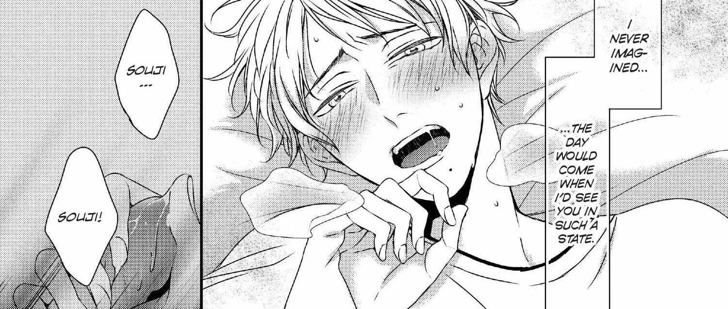 Read Engage chapter 16 image 78 on Lezhin