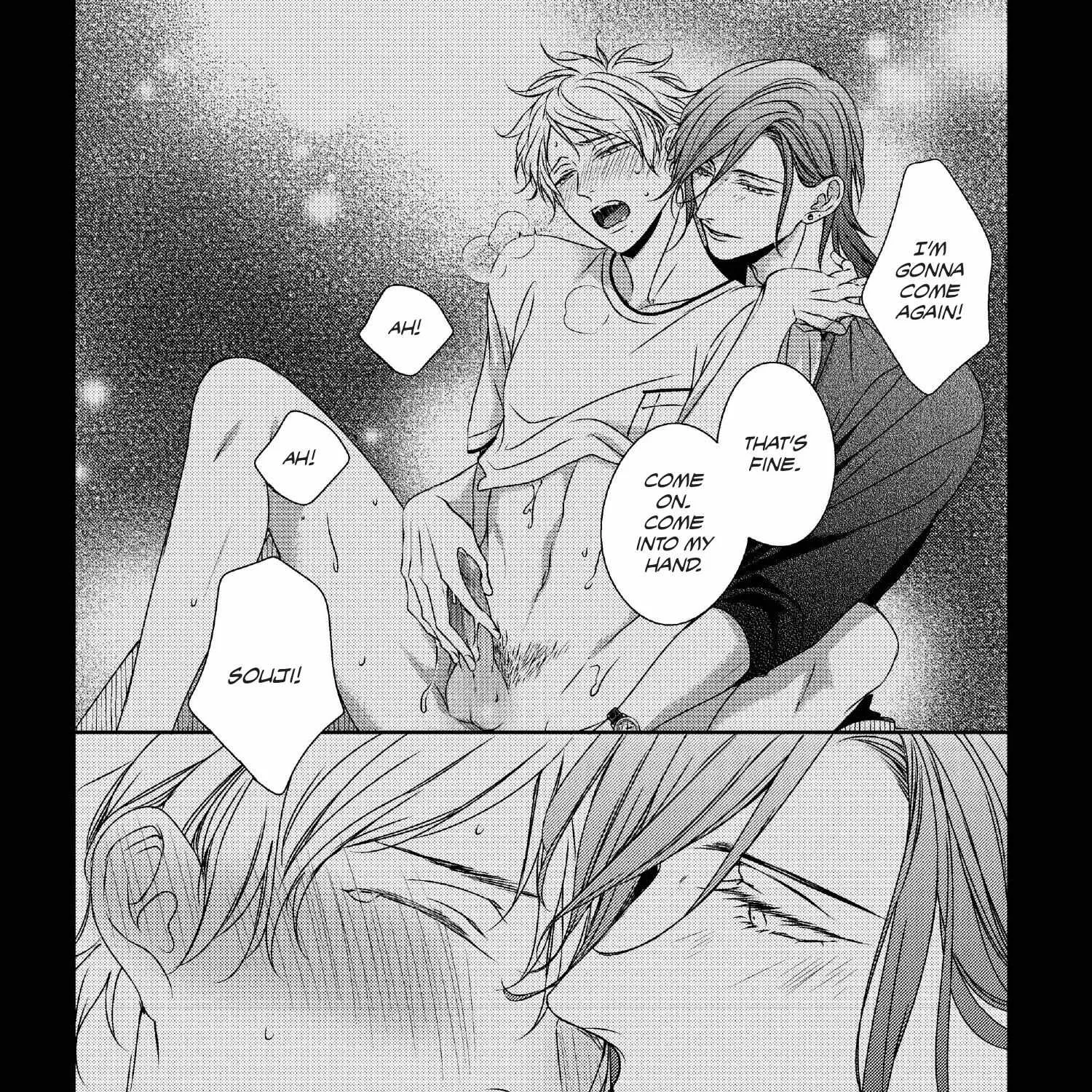 Read Engage chapter 16 image 79 on Lezhin