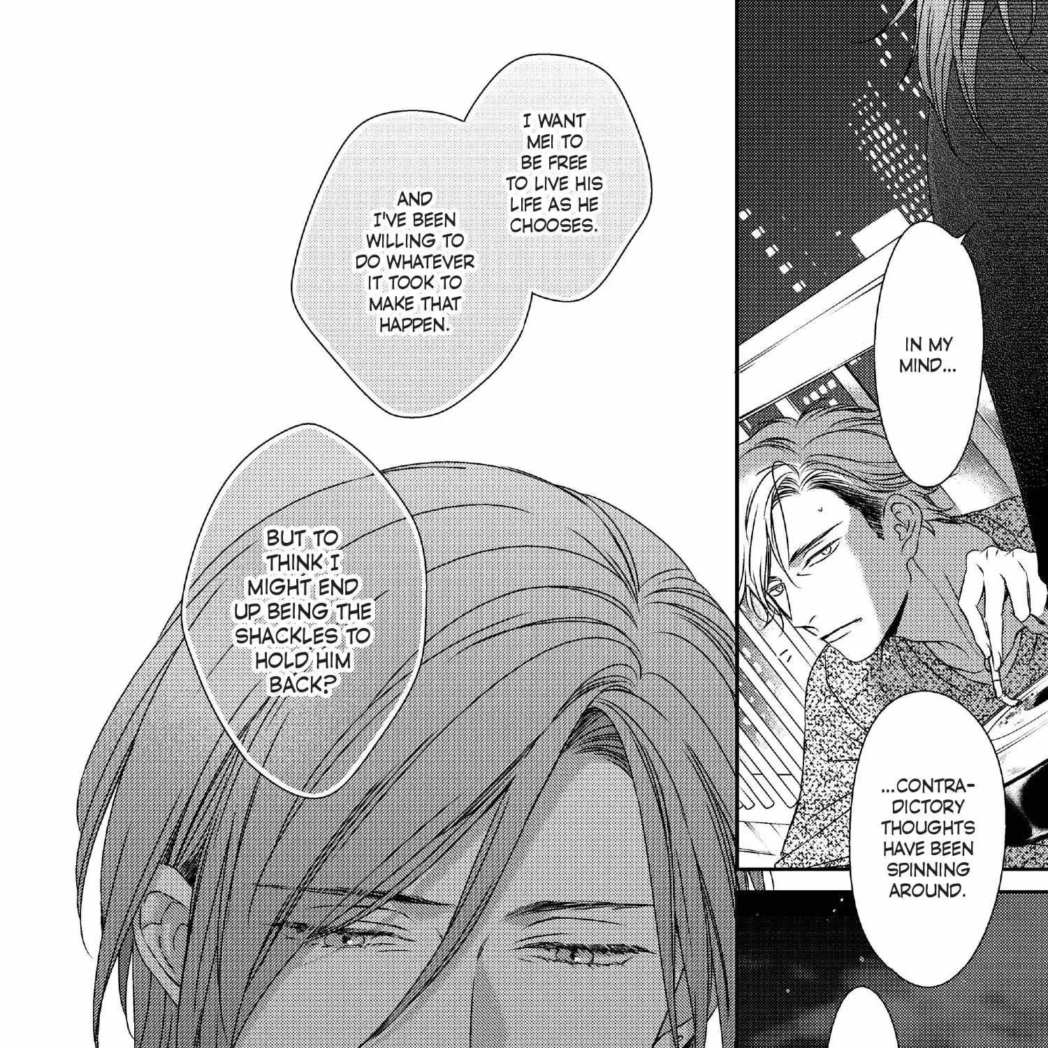 Read Engage chapter 16 image 91 on Lezhin