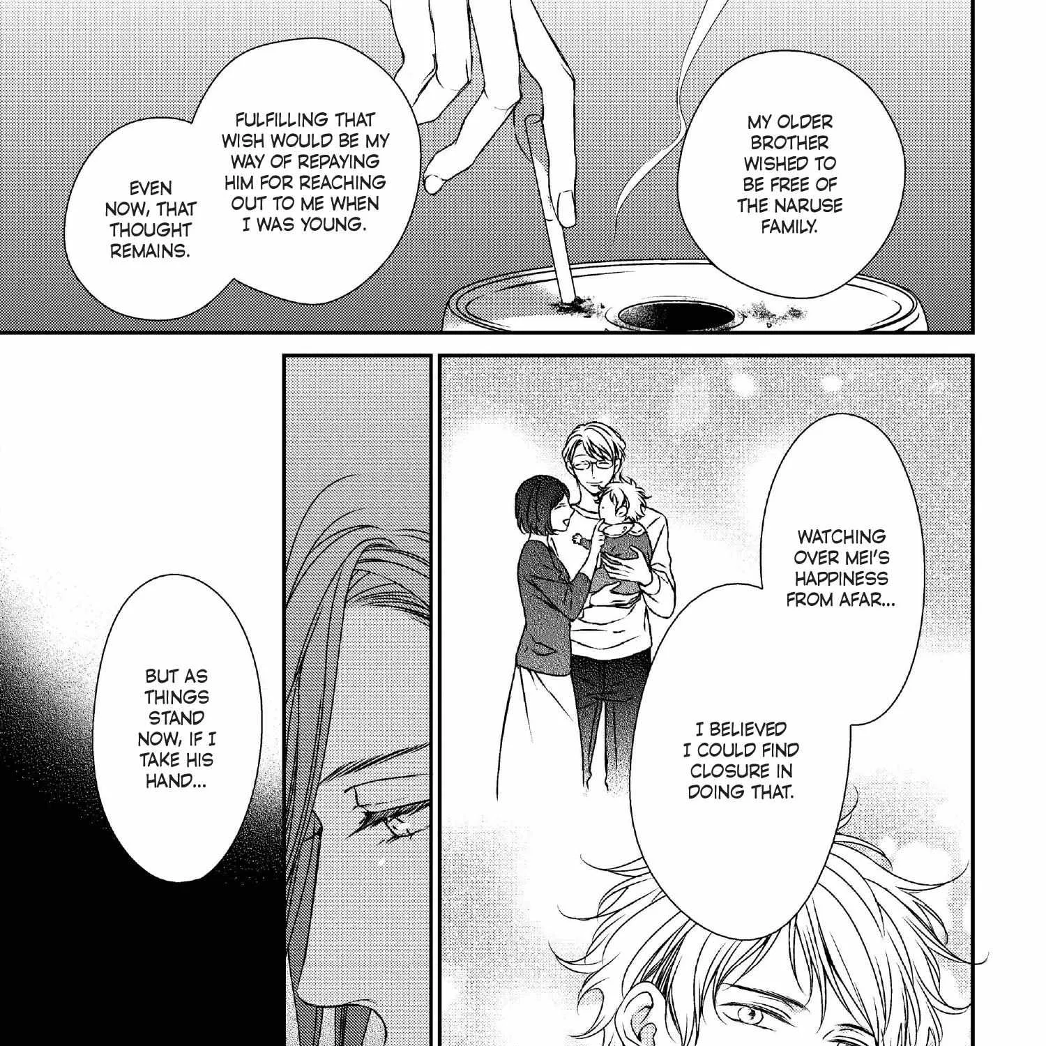 Read Engage chapter 16 image 93 on Lezhin