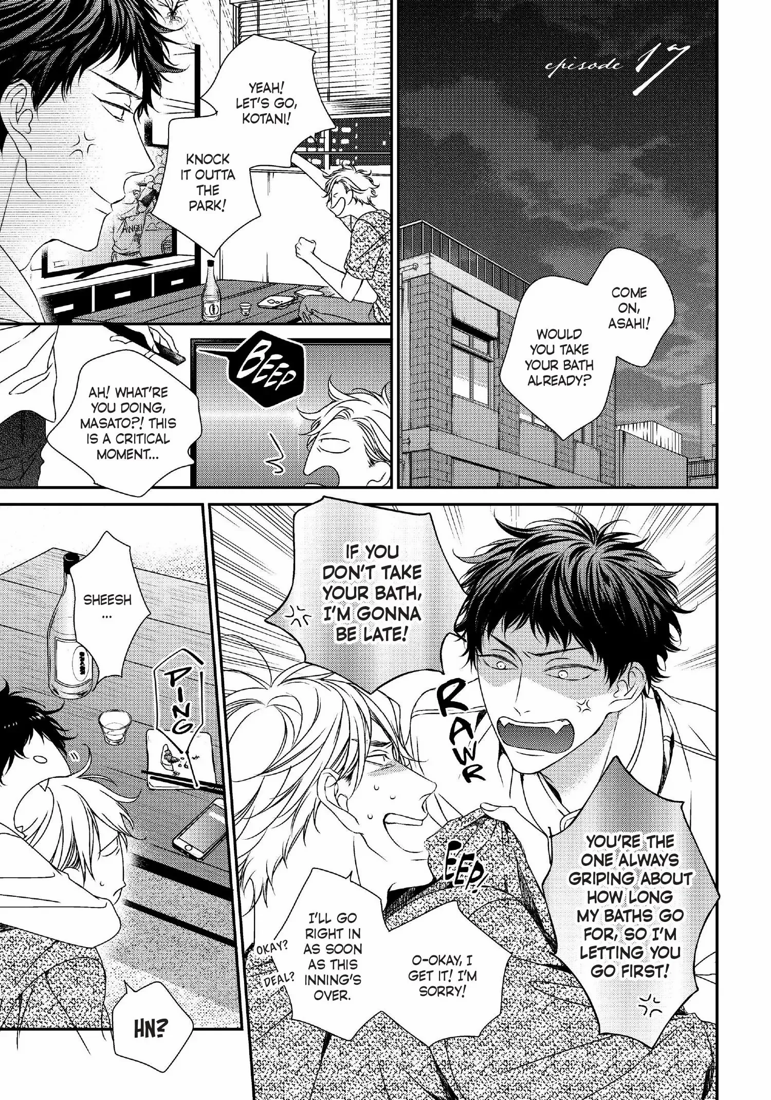 Read Engage chapter 17 image 1 on Lezhin