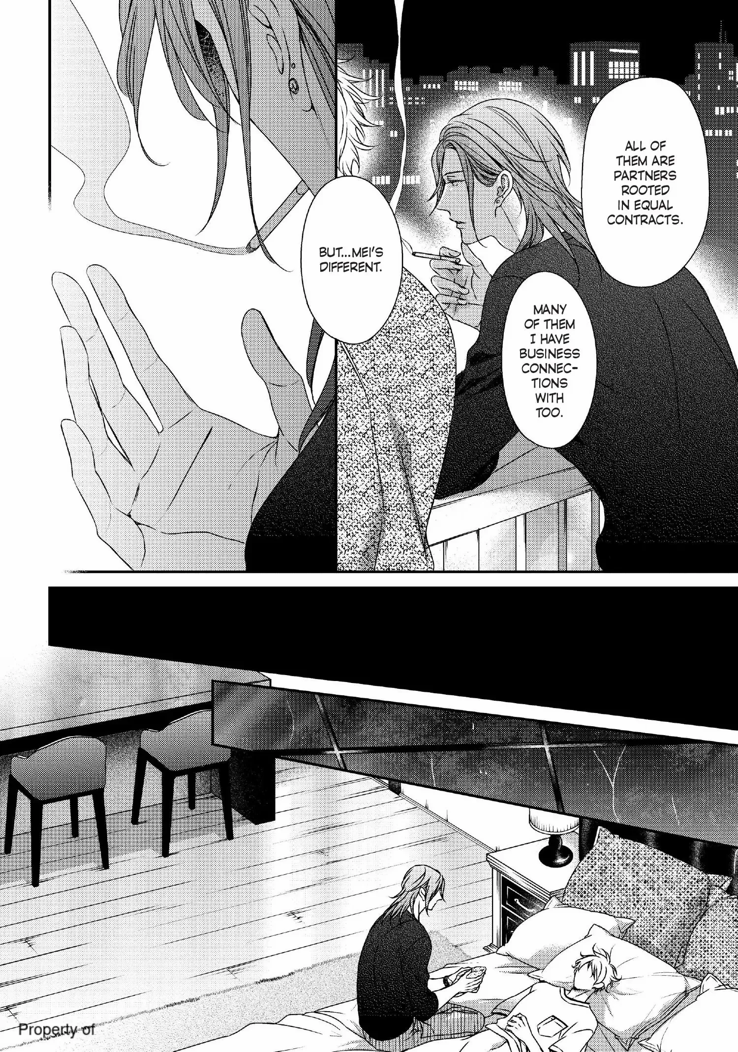 Read Engage chapter 17 image 10 on Lezhin