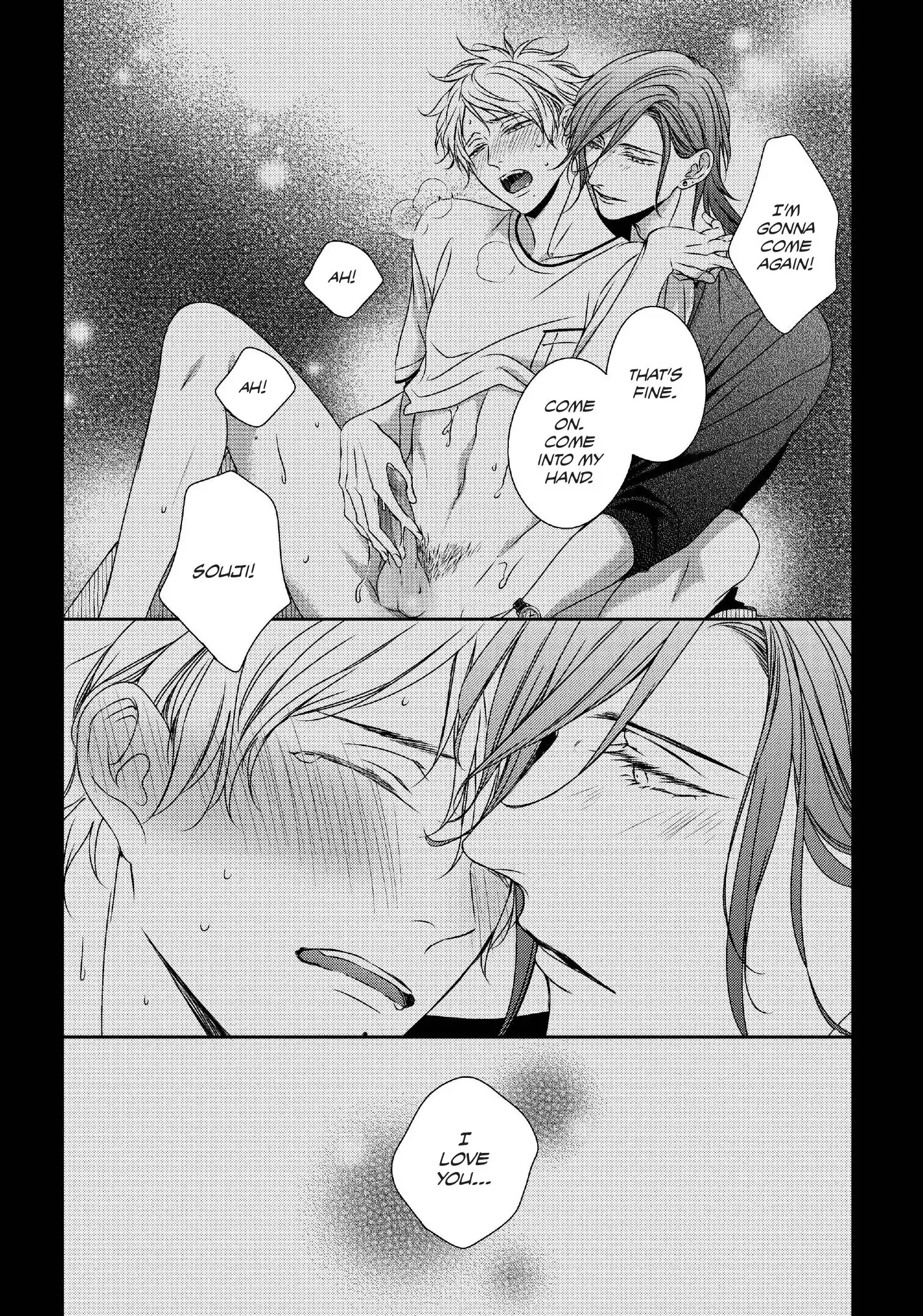 Read Engage chapter 17 image 12 on Lezhin