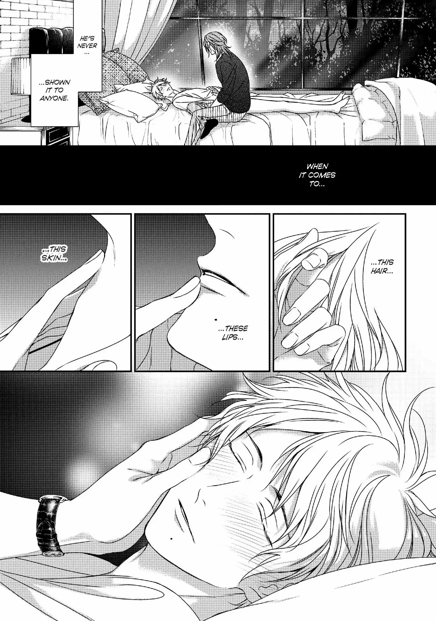 Read Engage chapter 17 image 13 on Lezhin