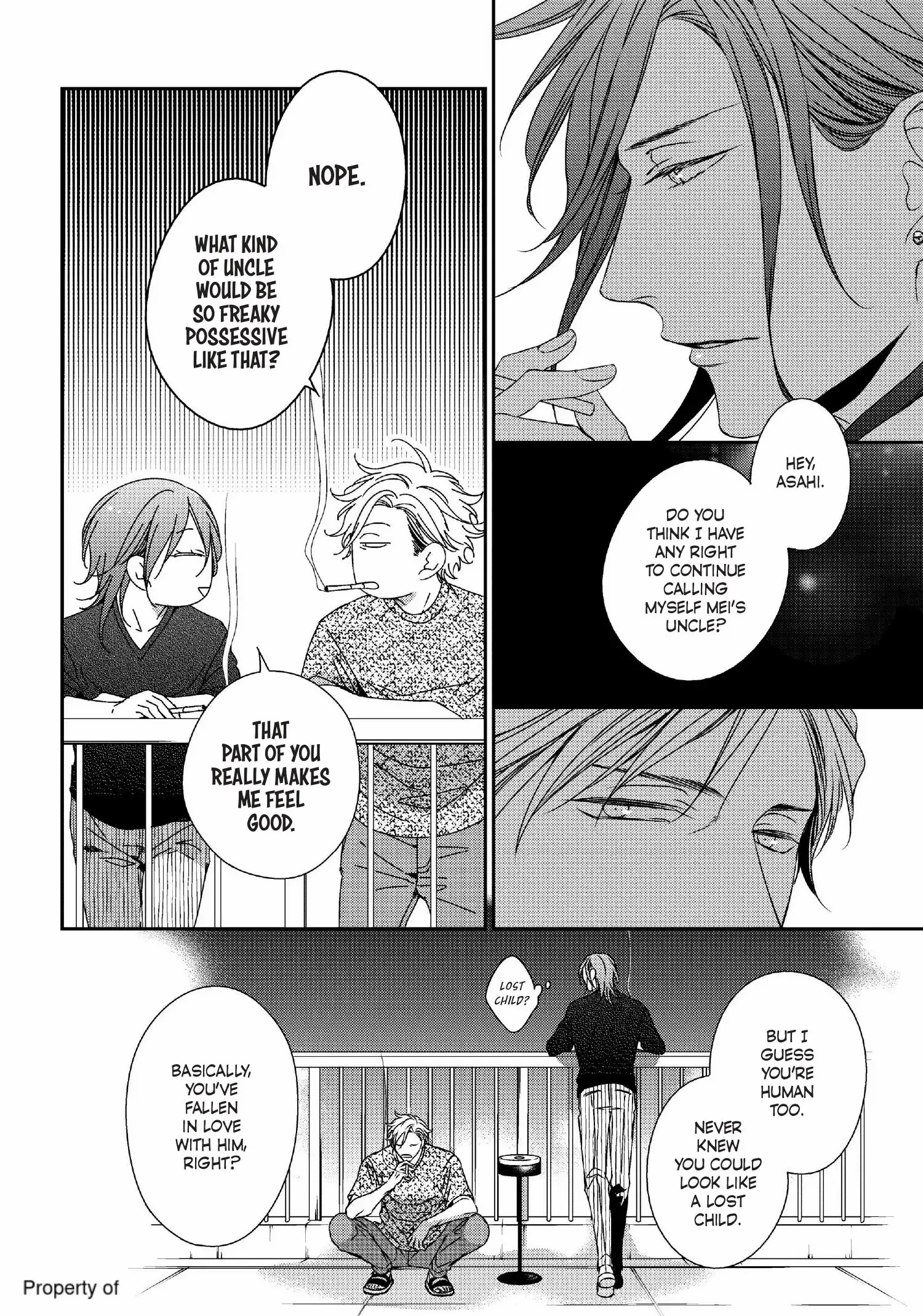 Read Engage chapter 17 image 16 on Lezhin