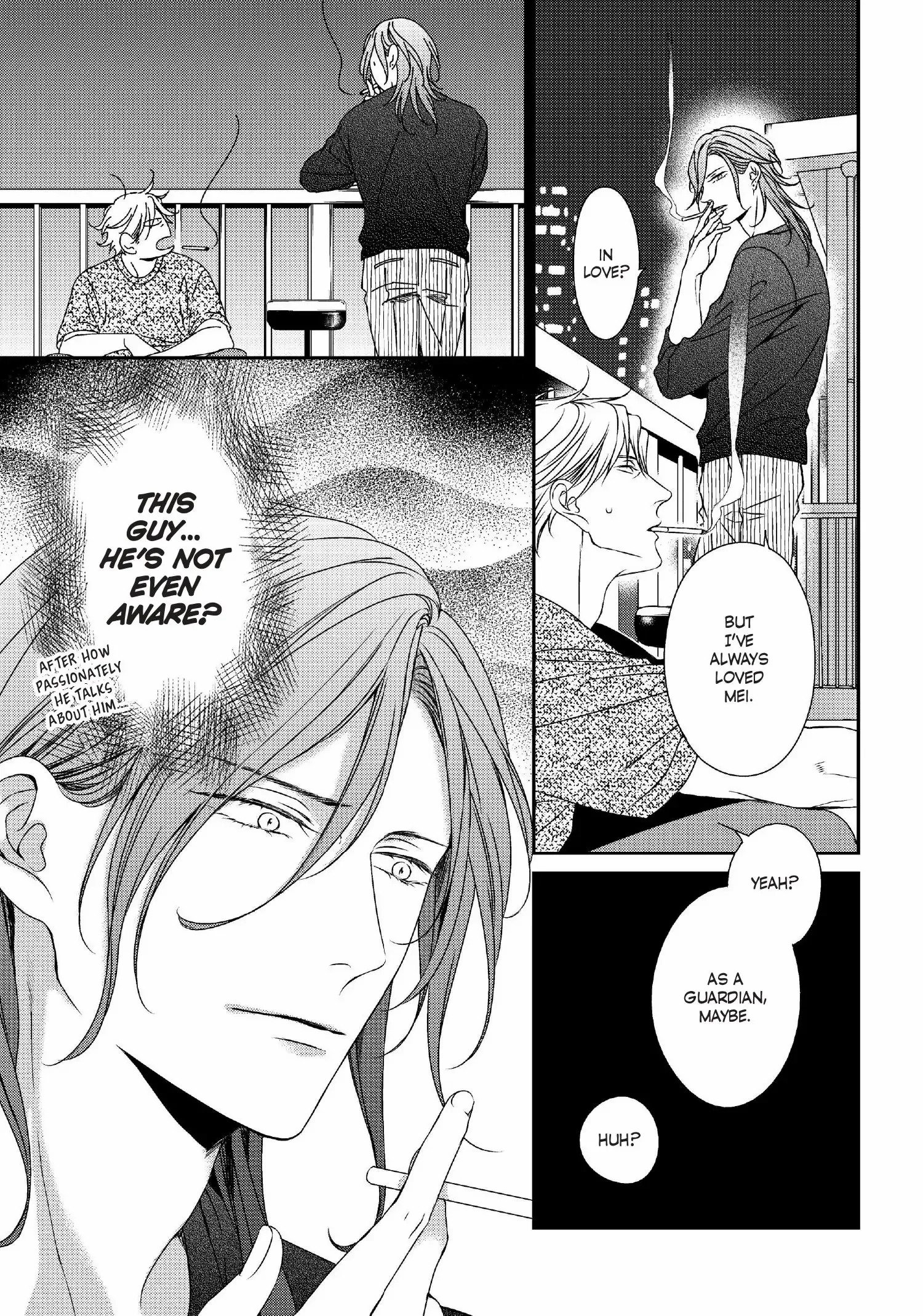 Read Engage chapter 17 image 17 on Lezhin