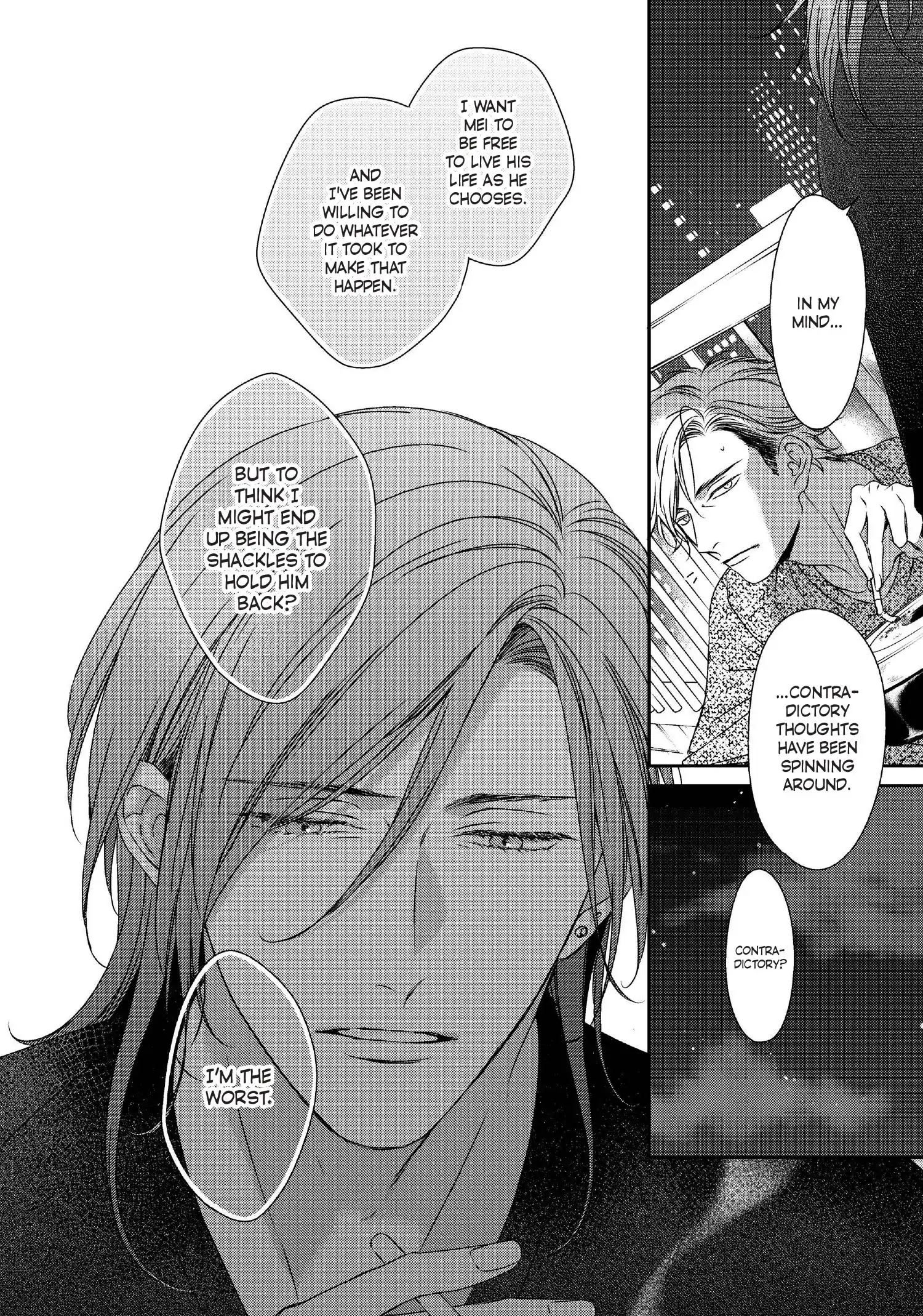 Read Engage chapter 17 image 18 on Lezhin