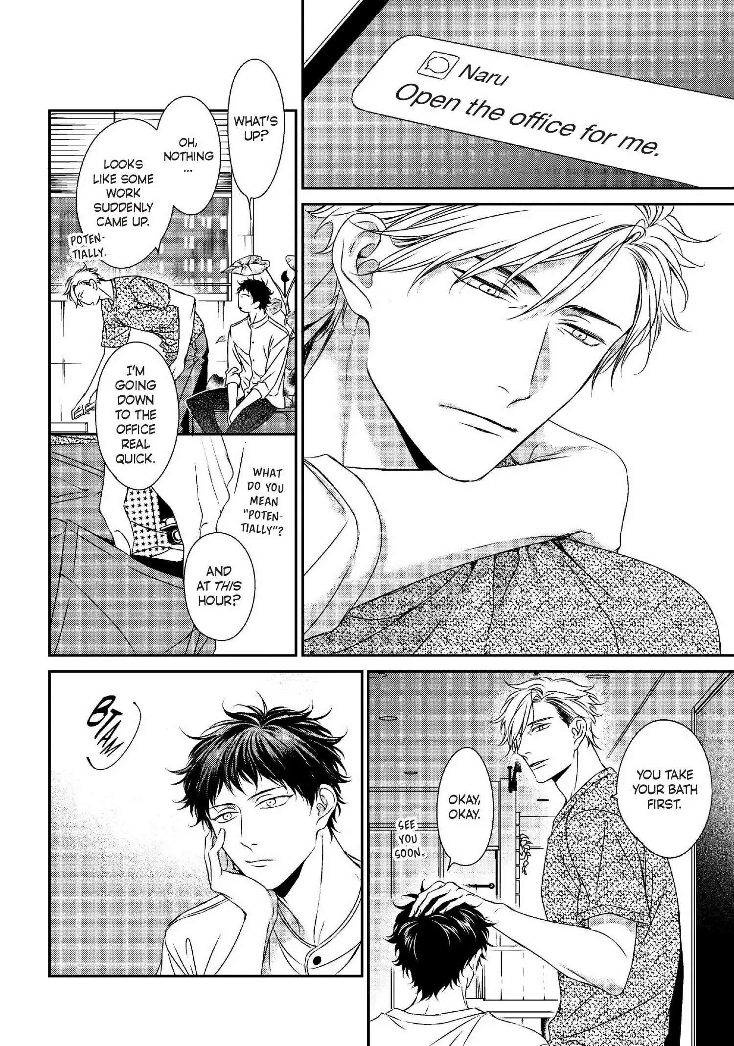 Read Engage chapter 17 image 2 on Lezhin