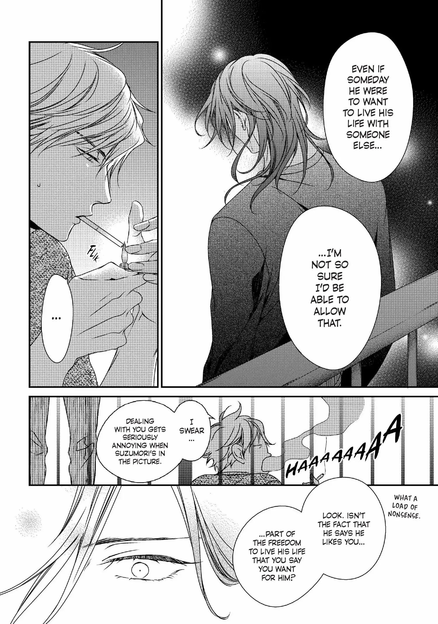 Read Engage chapter 17 image 20 on Lezhin