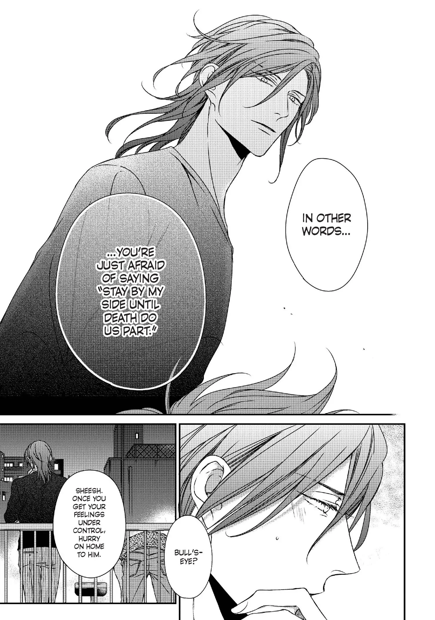 Read Engage chapter 17 image 21 on Lezhin