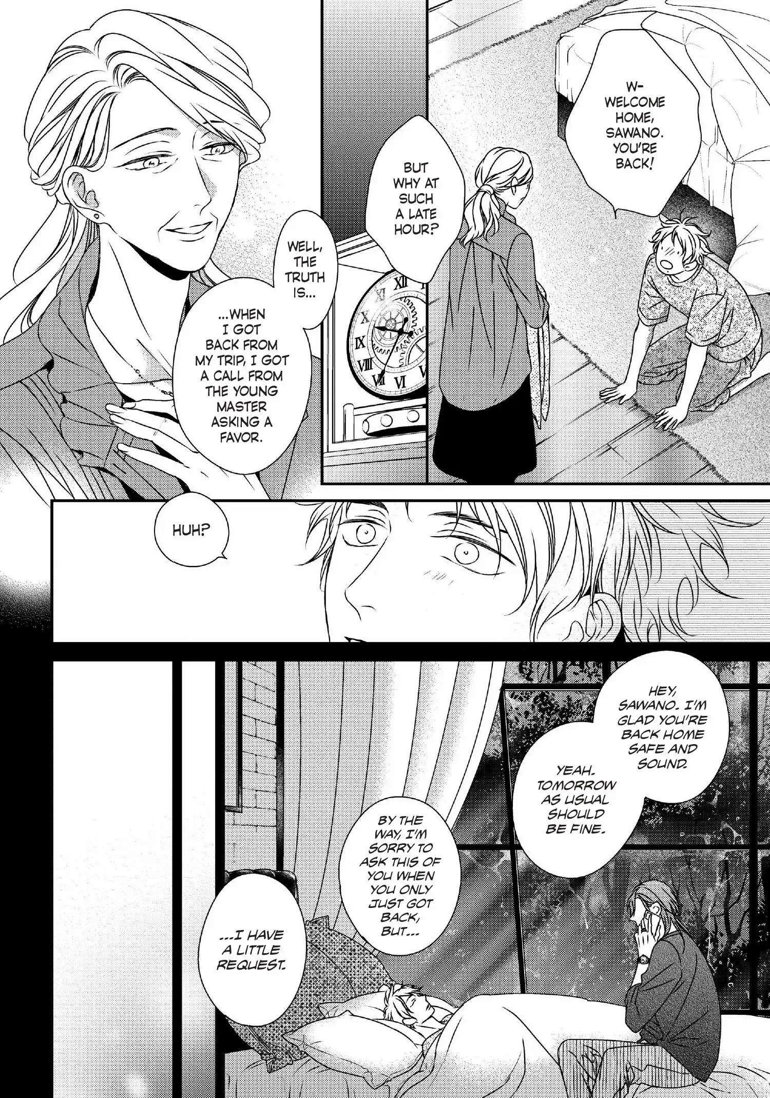 Read Engage chapter 17 image 24 on Lezhin