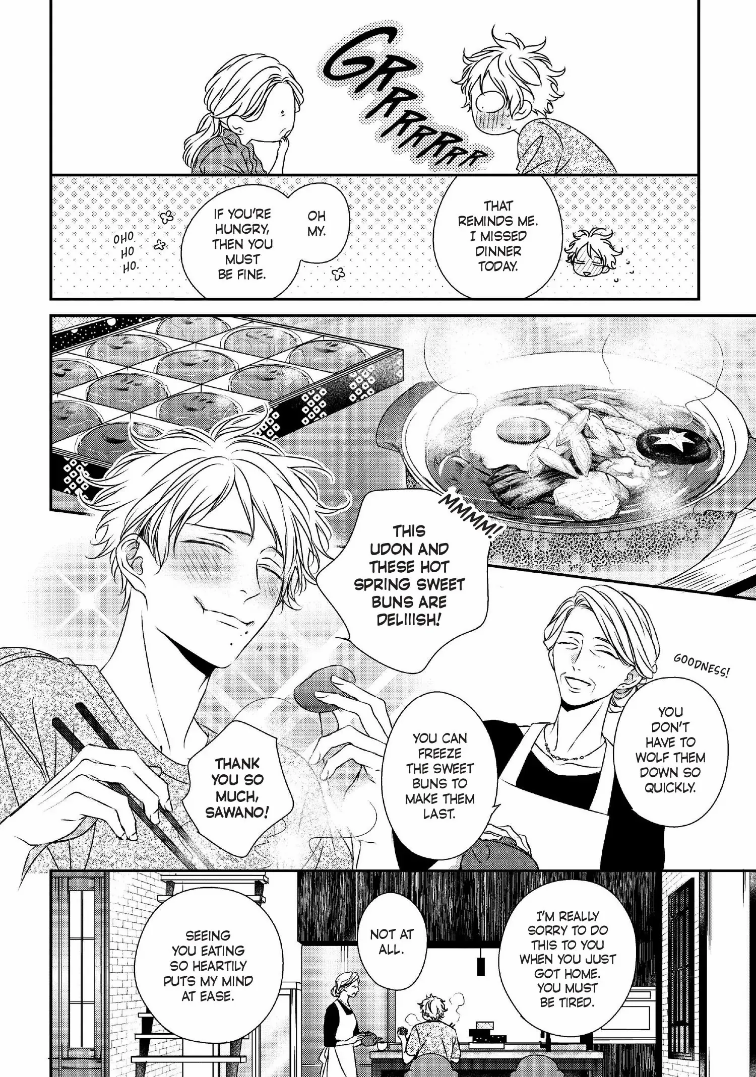 Read Engage chapter 17 image 26 on Lezhin