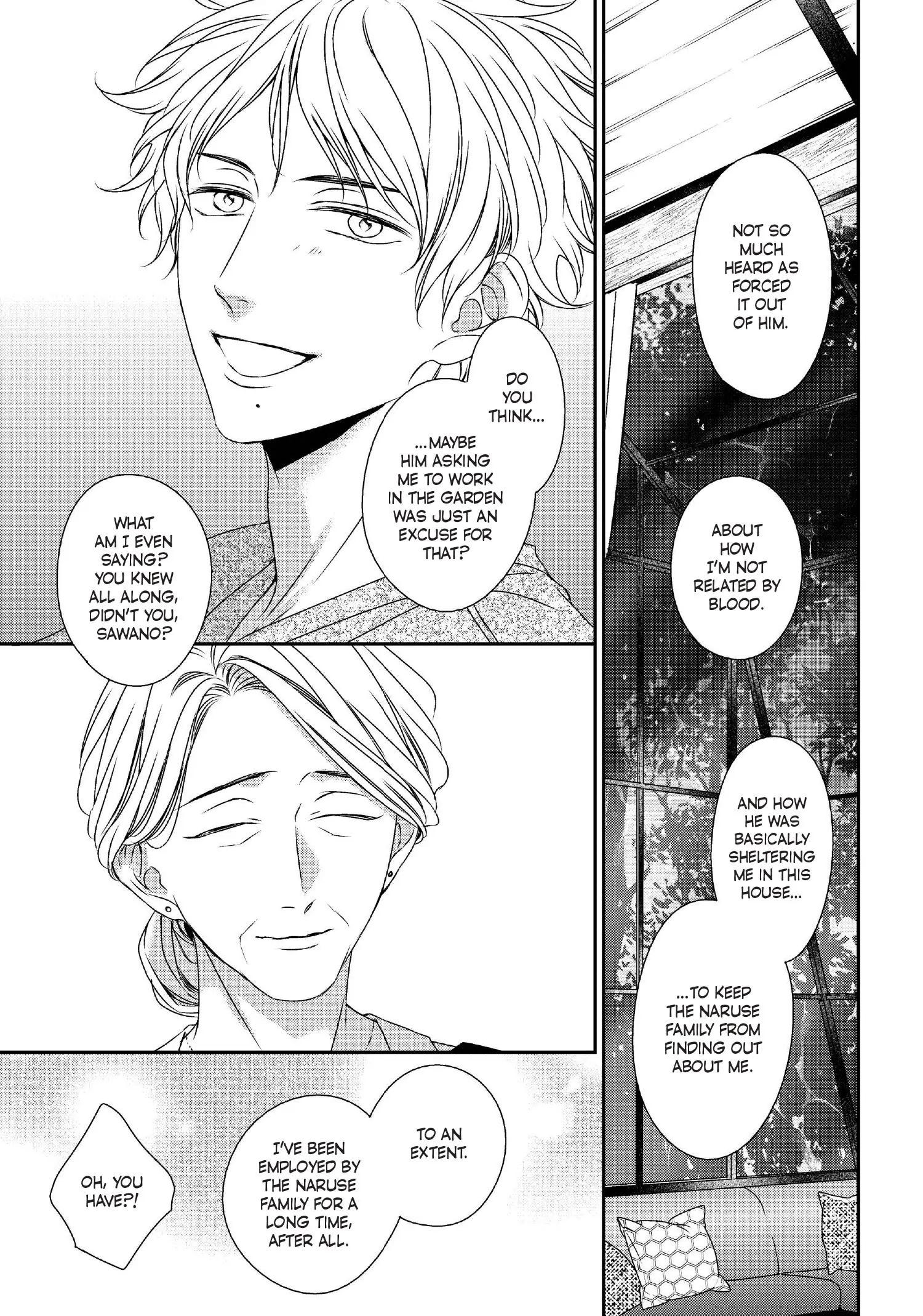 Read Engage chapter 17 image 29 on Lezhin