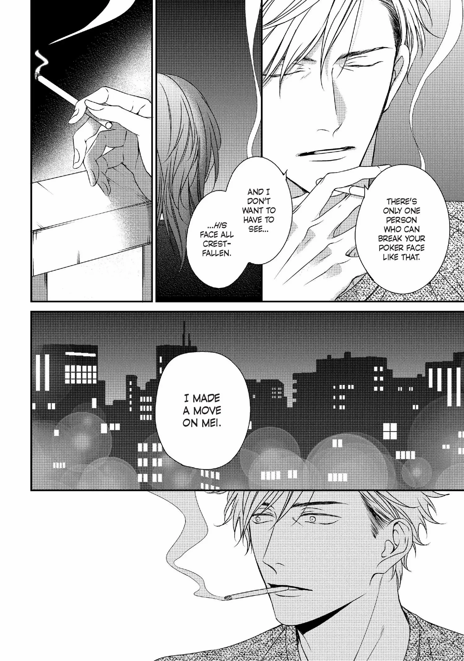 Read Engage chapter 17 image 3 on Lezhin