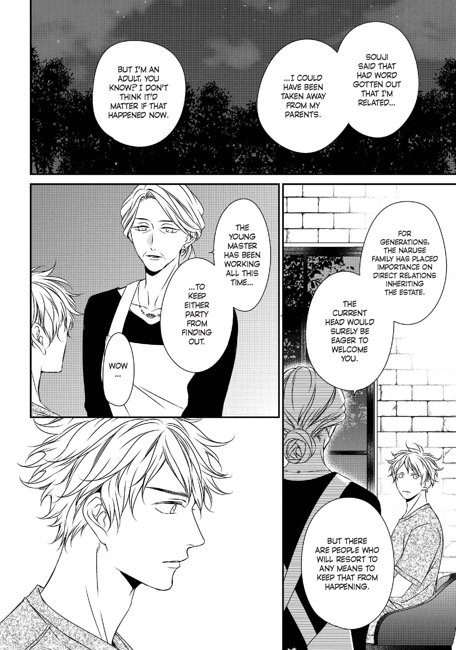 Read Engage chapter 17 image 30 on Lezhin