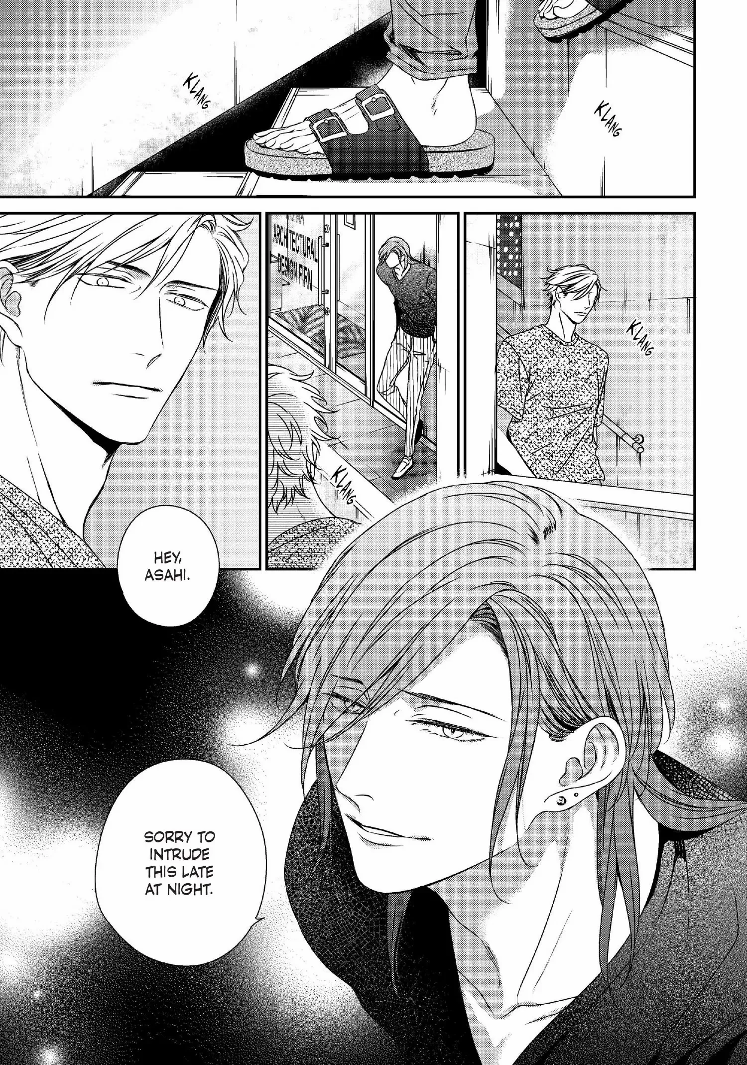 Read Engage chapter 17 image 4 on Lezhin
