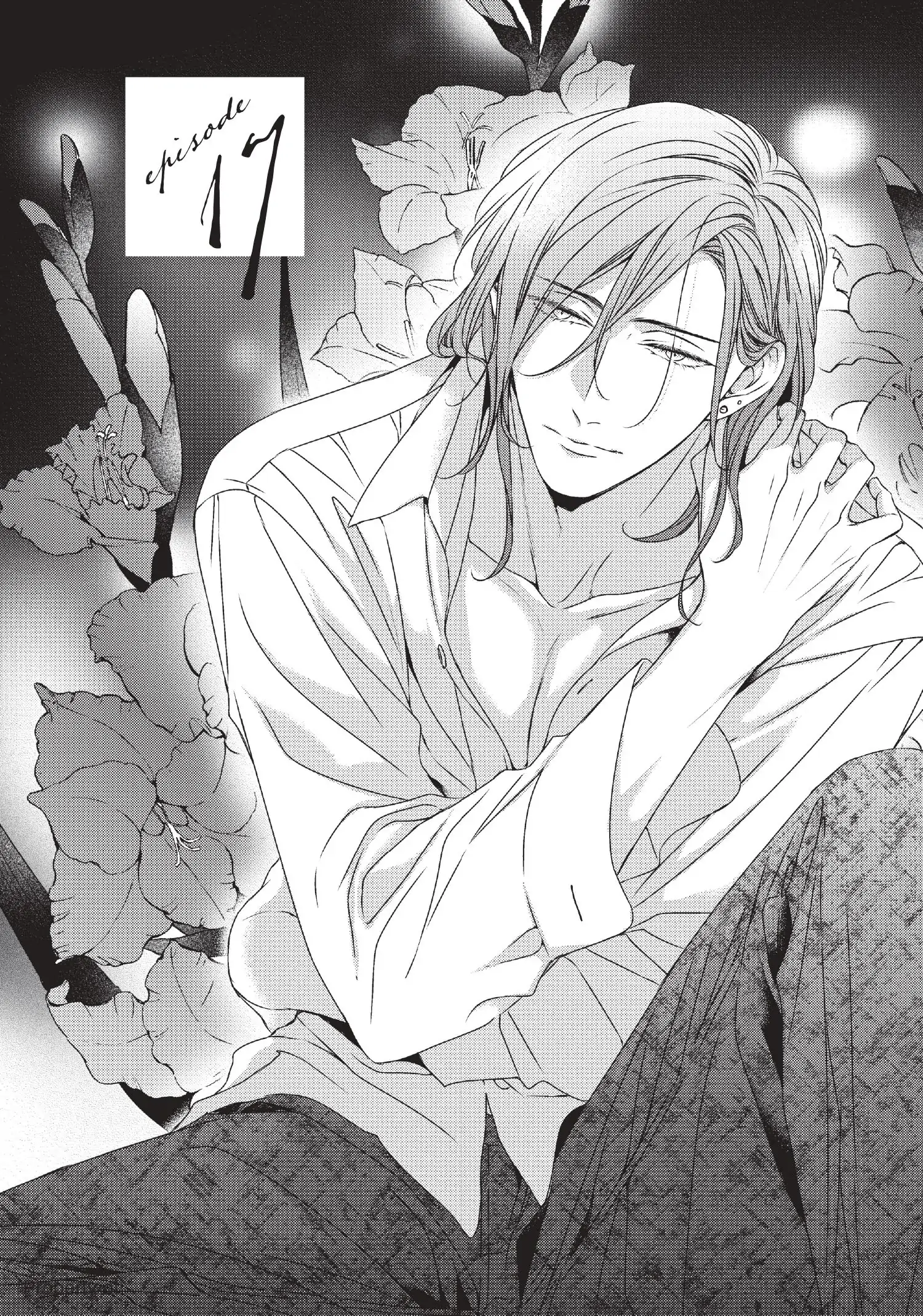 Read Engage chapter 17 image 6 on Lezhin
