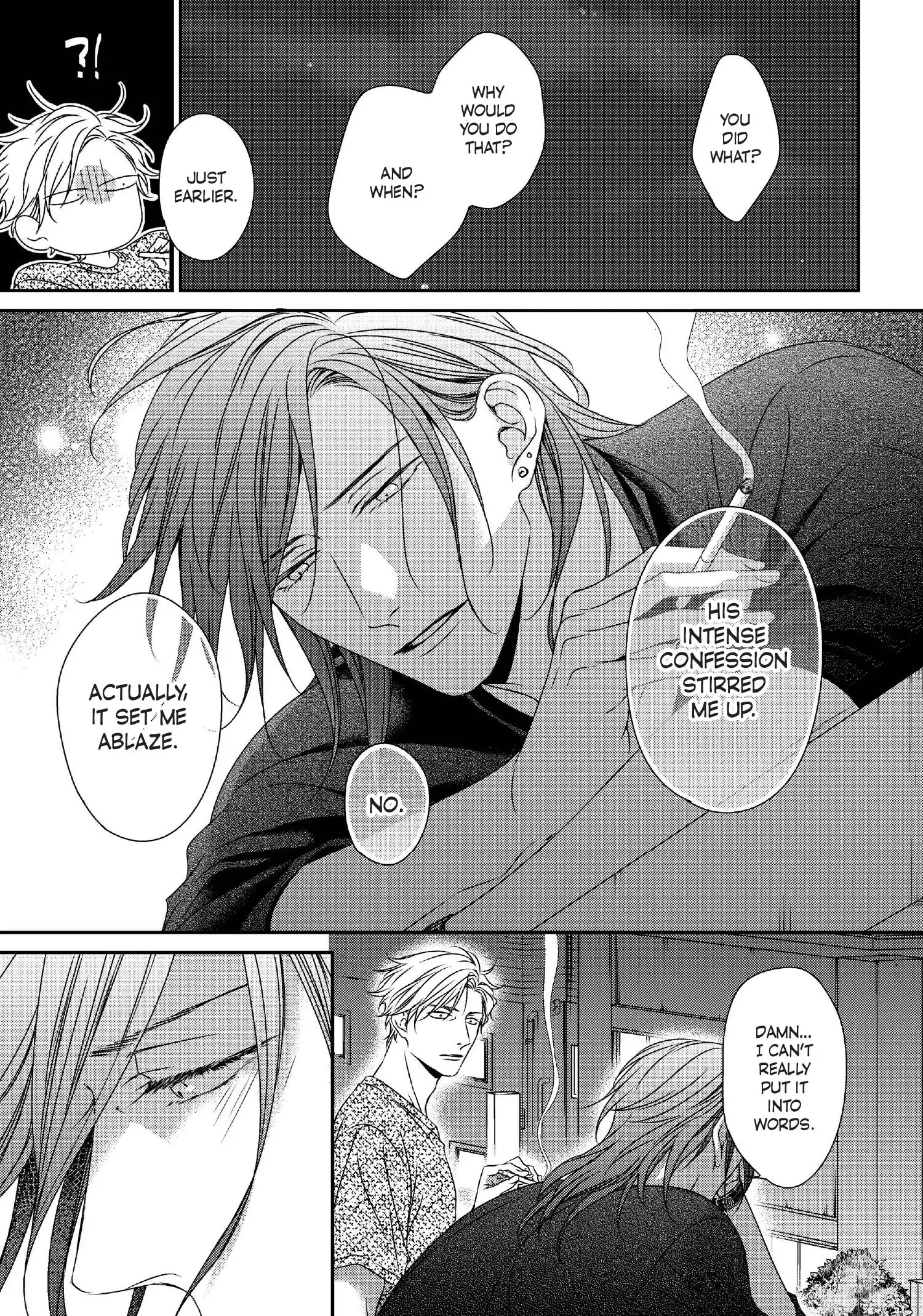 Read Engage chapter 17 image 7 on Lezhin